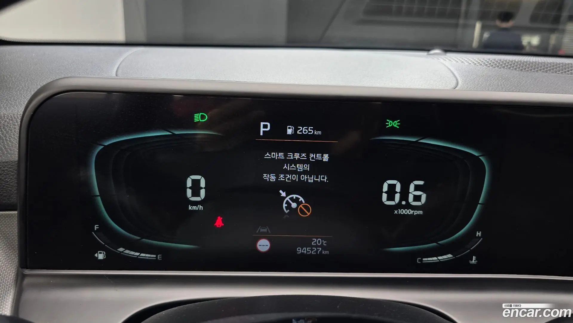 Kia Seltos Gasoline 1.6 Turbo 2WD 2022