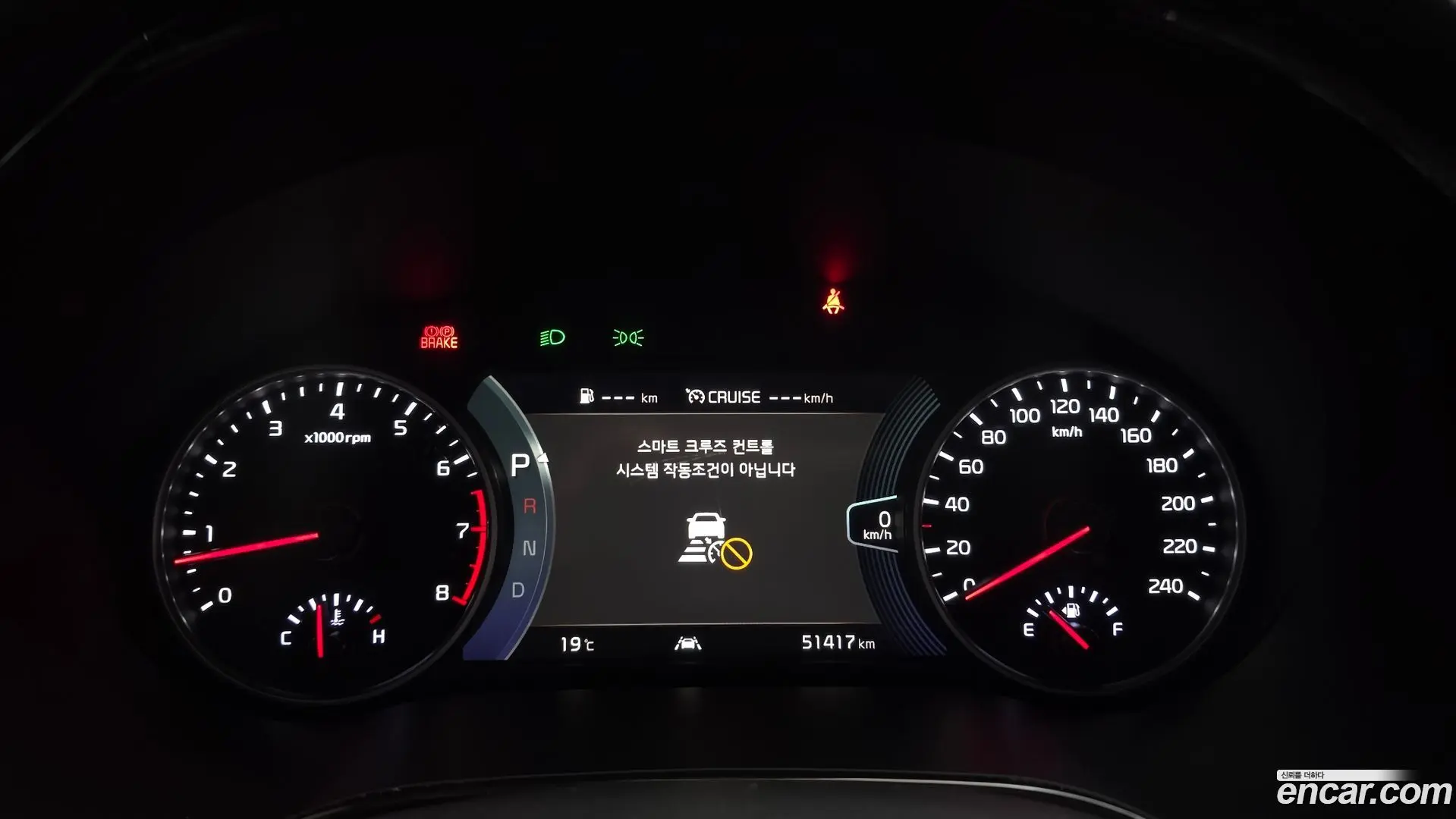 Kia Seltos Gasoline 1.6 Turbo 2WD 2019