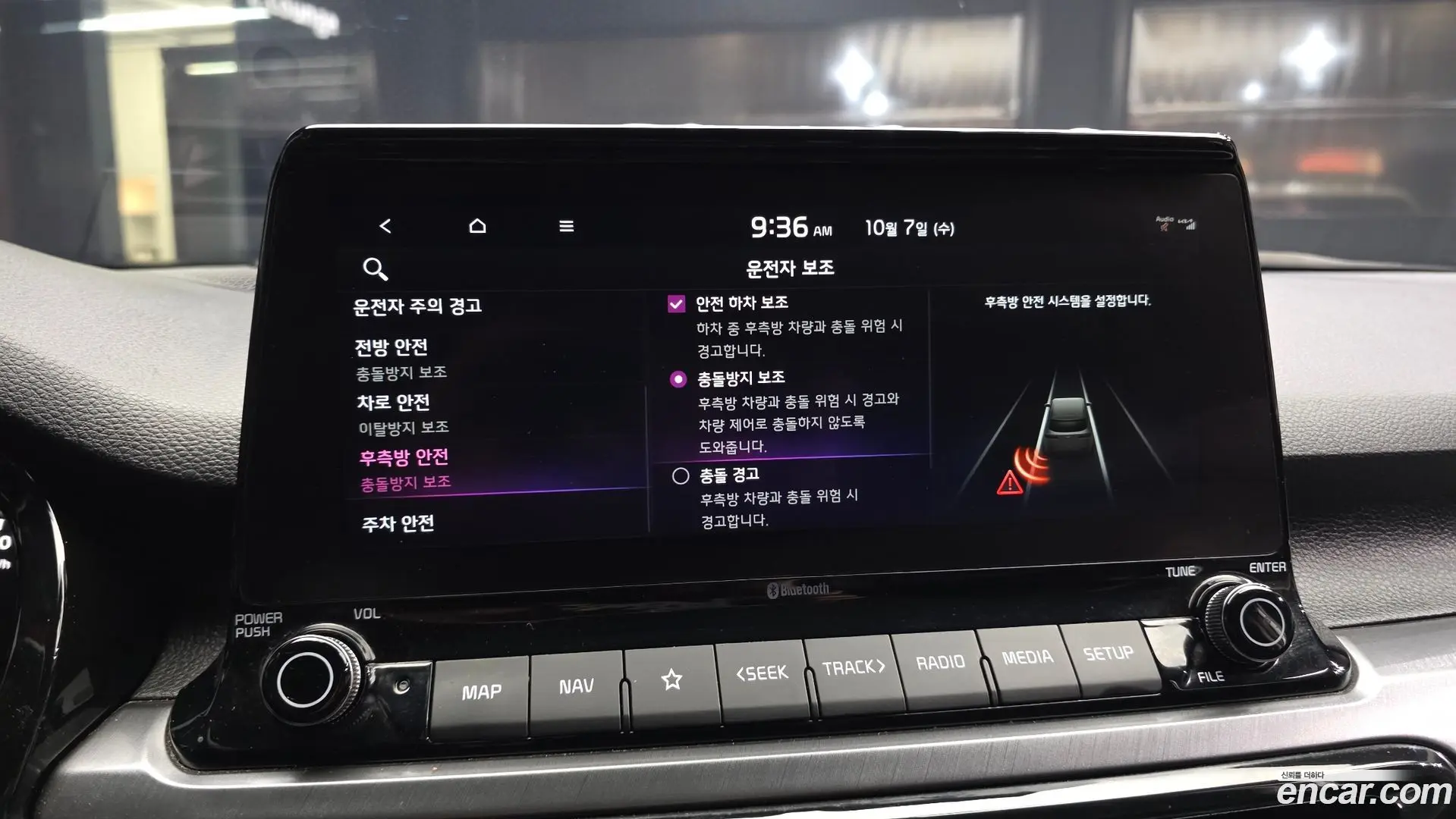 Kia Seltos Gasoline 1.6 Turbo 2WD 2019