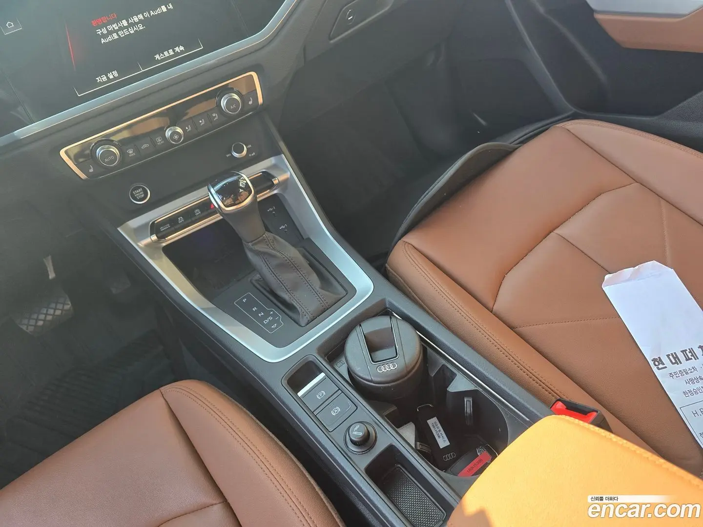 Audi Q3 35 TDI Premium