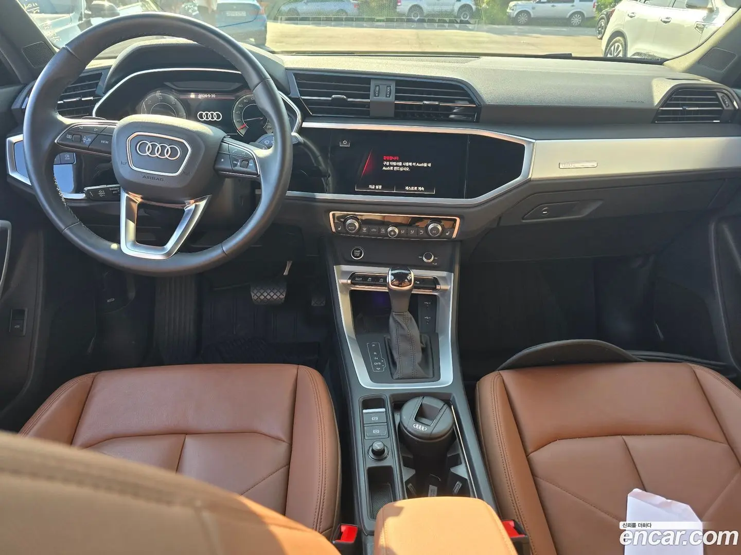 Audi Q3 35 TDI Premium