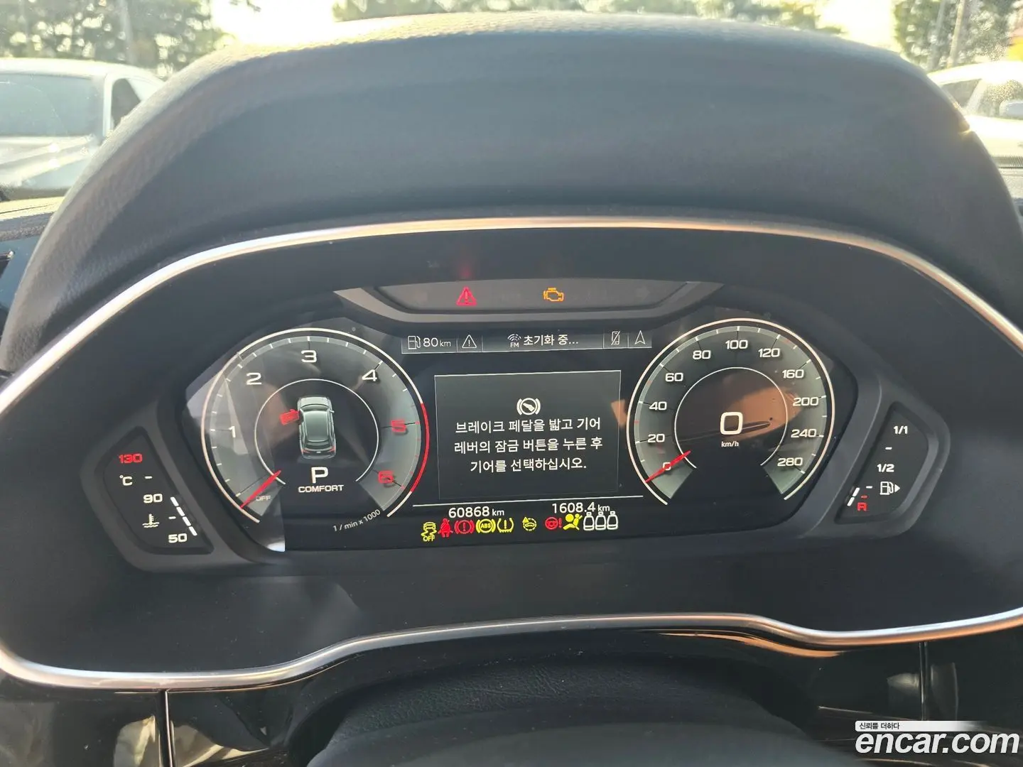 Audi Q3 35 TDI Premium