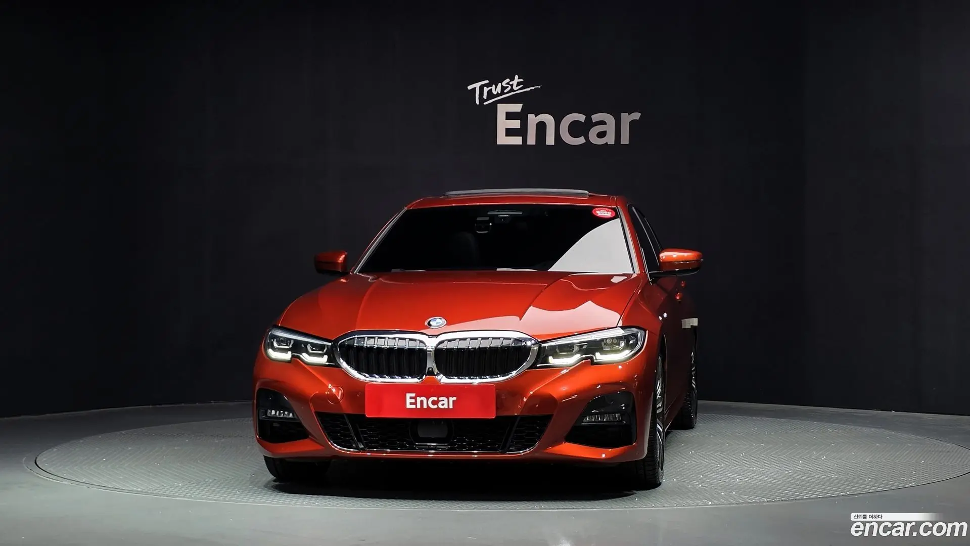 BMW 3-Series 320i M Sport 2019