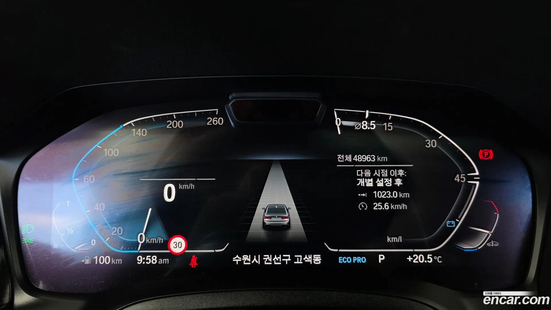 BMW 3-Series 320i M Sport 2019