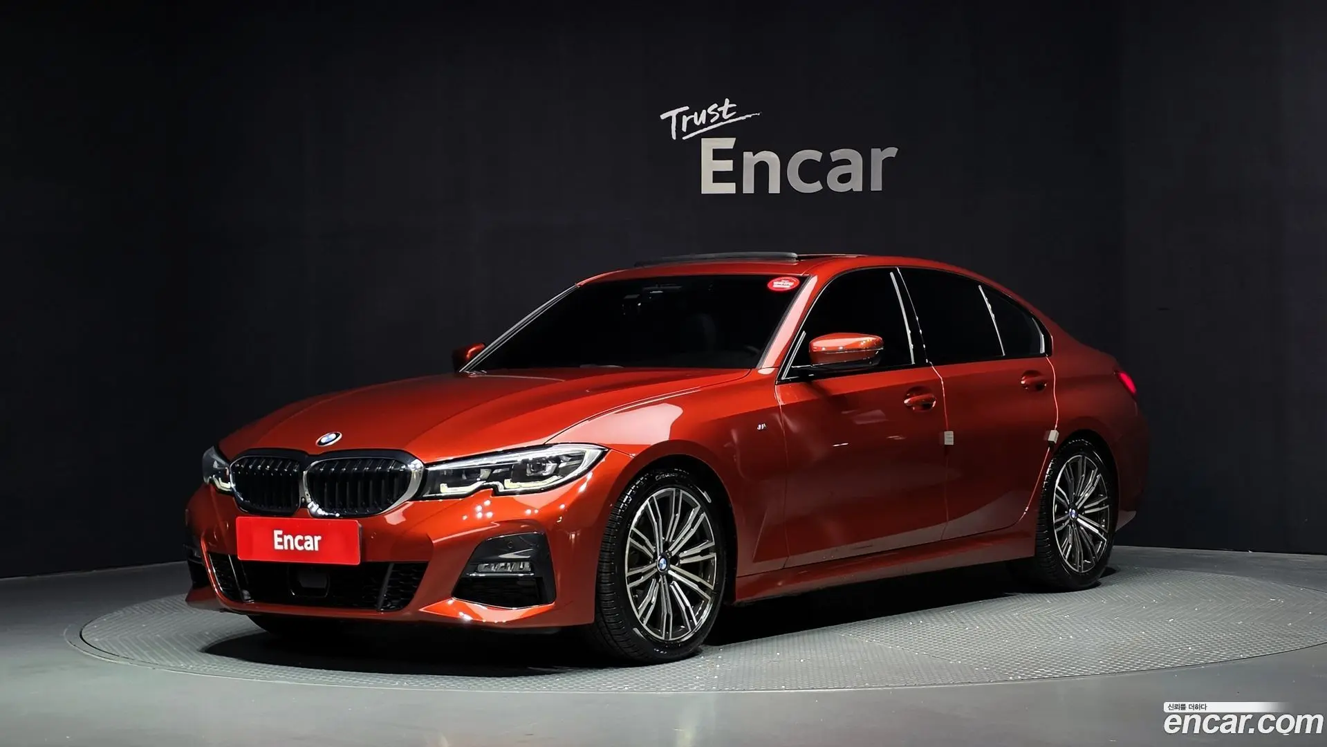 BMW 3-Series 320i M Sport 2019