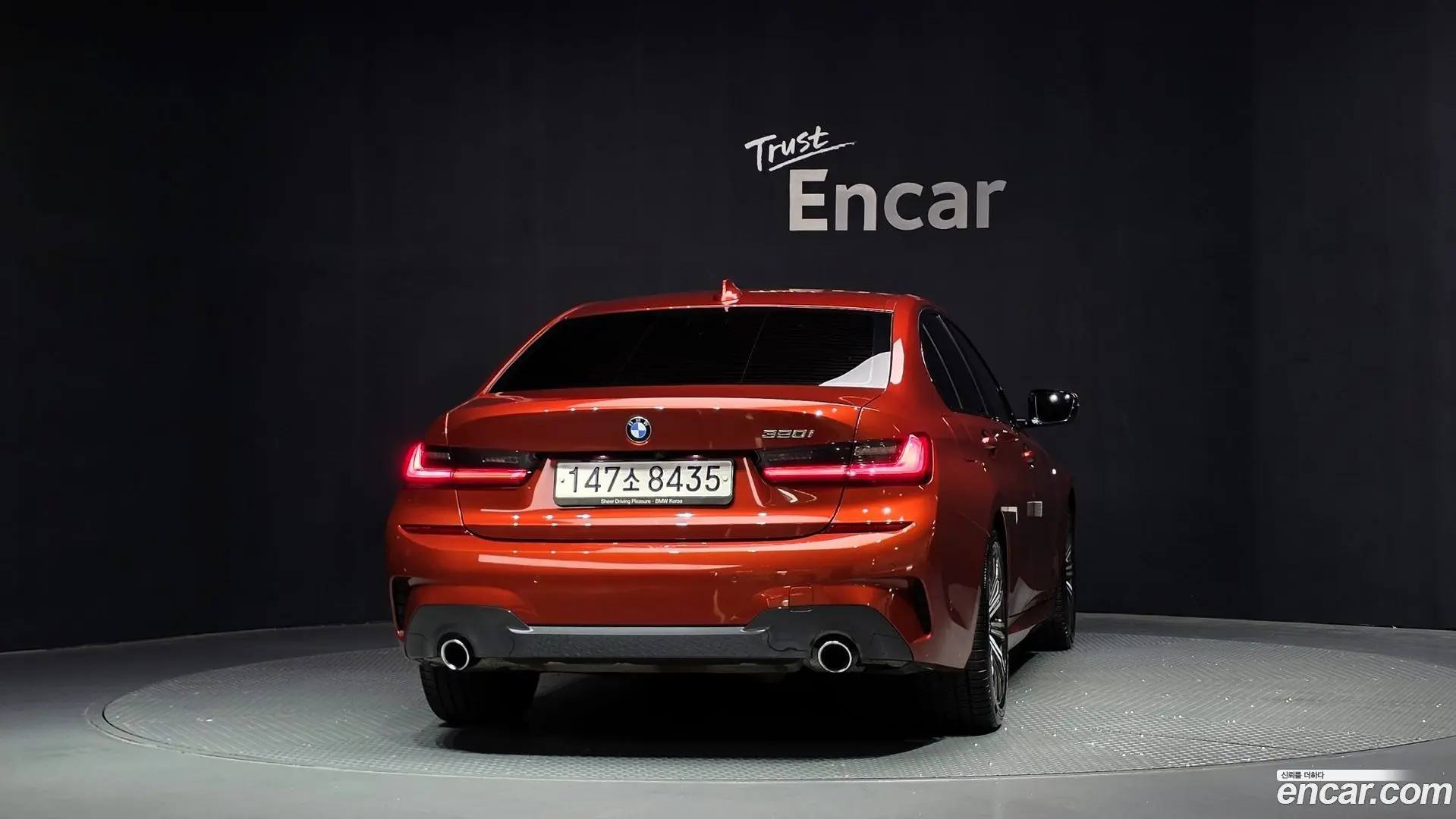 BMW 3-Series 320i M Sport 2019
