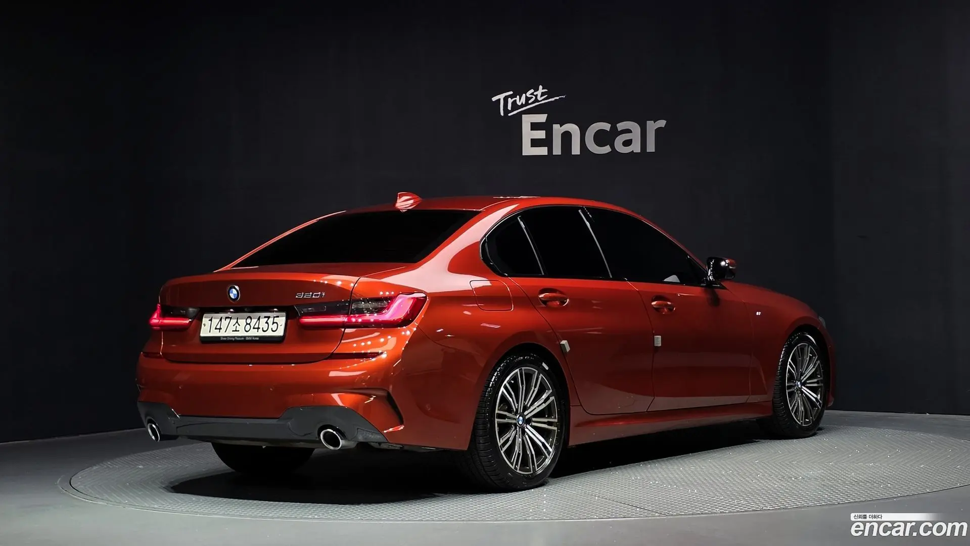 BMW 3-Series 320i M Sport 2019