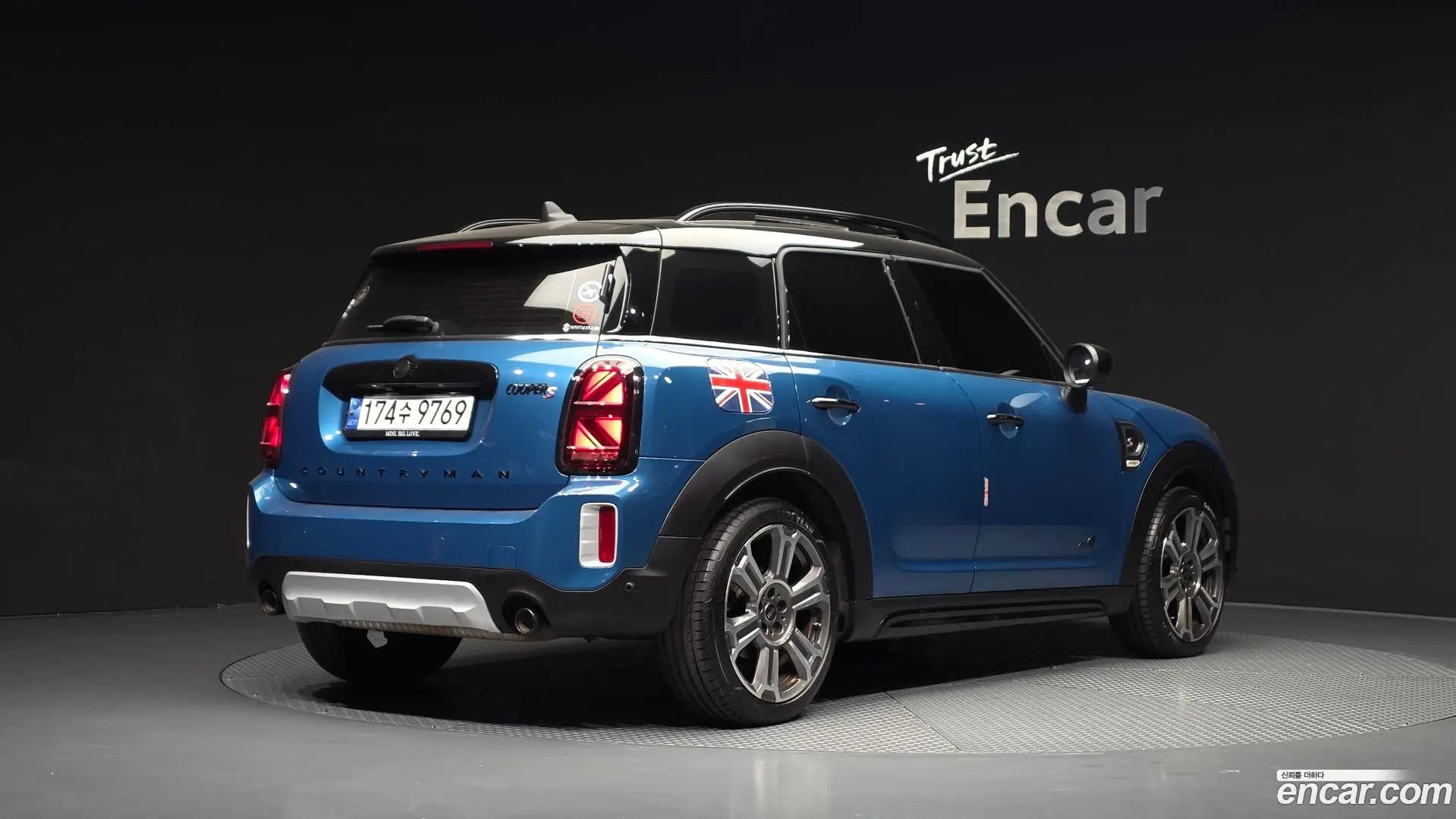 Mini Countryman ALL4