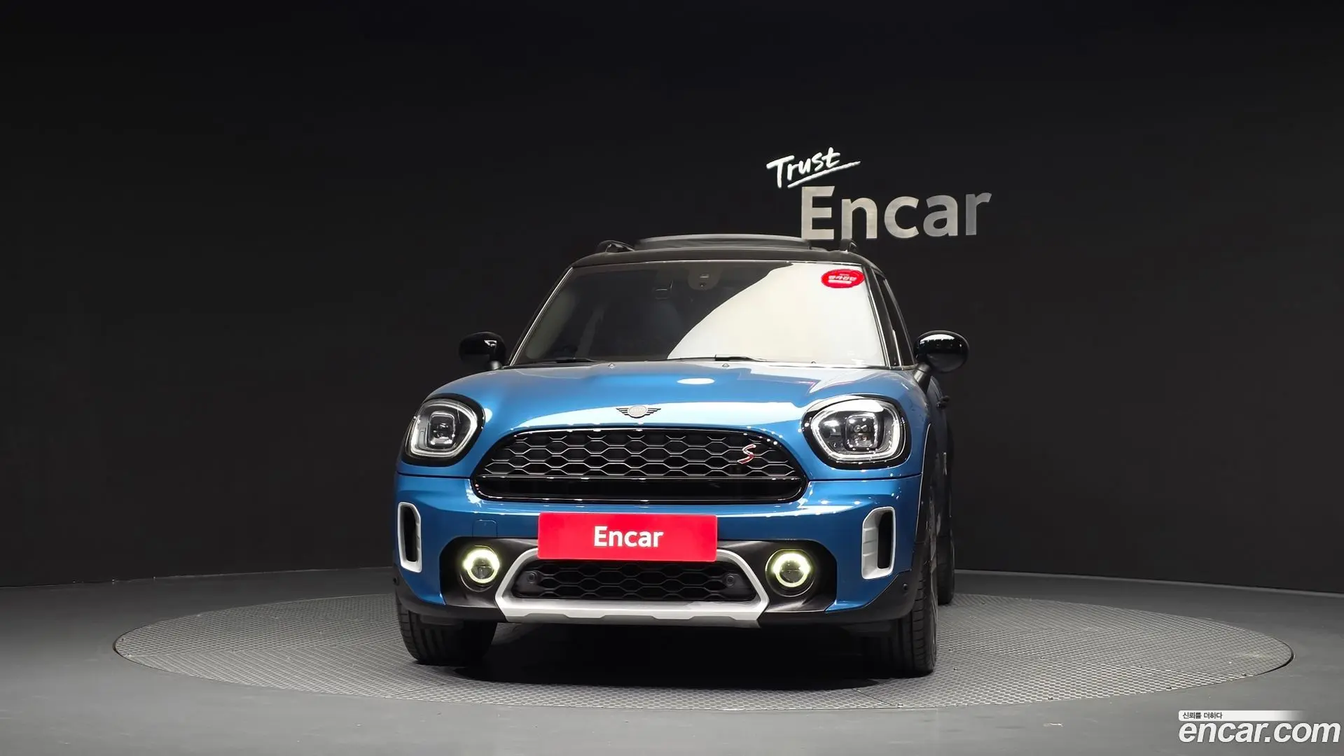 Mini Countryman ALL4