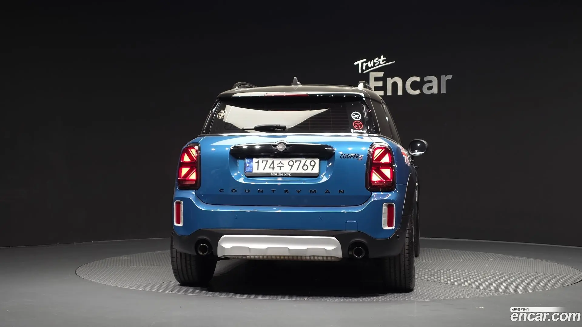 Mini Countryman ALL4