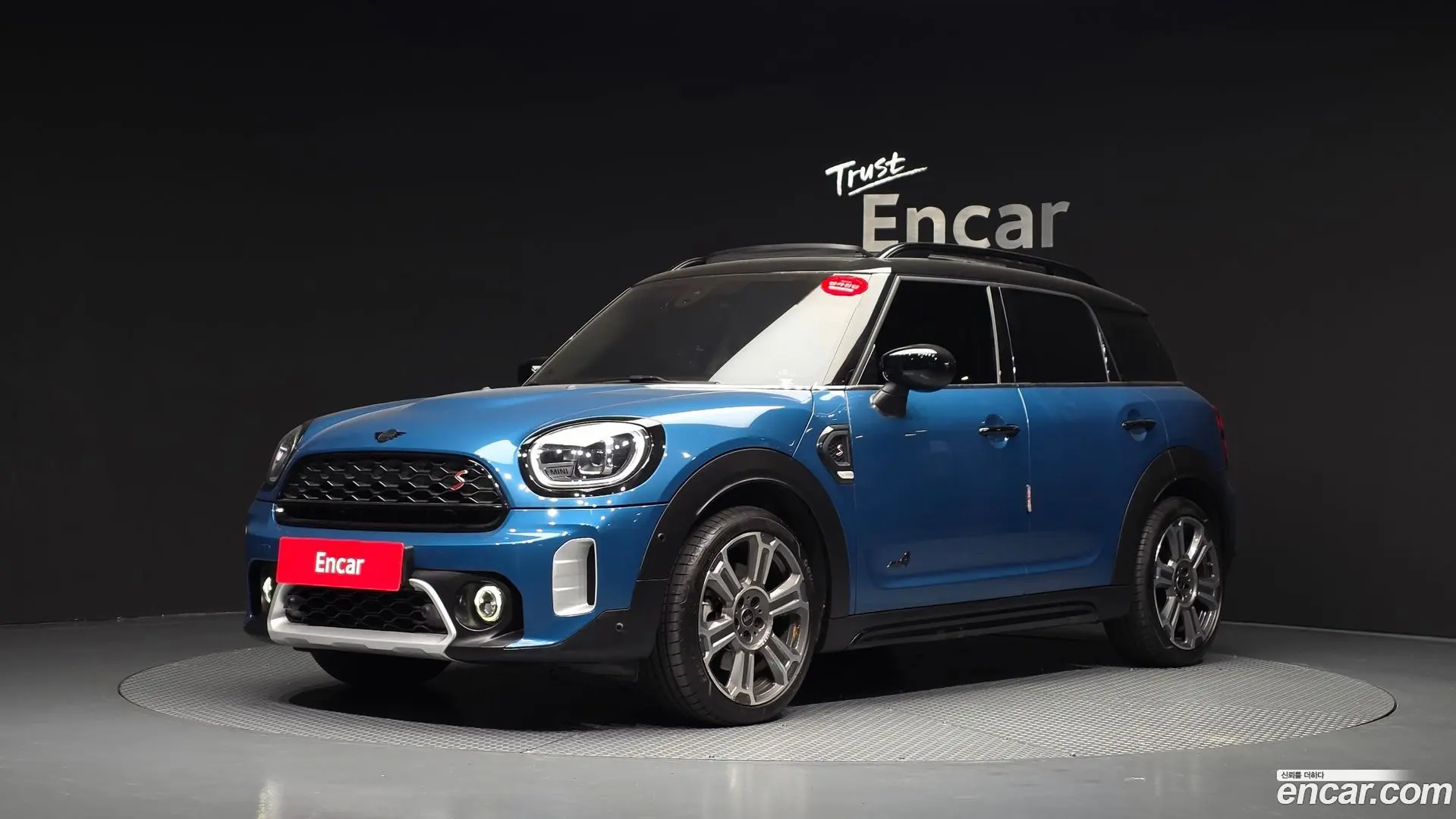 Mini Countryman ALL4