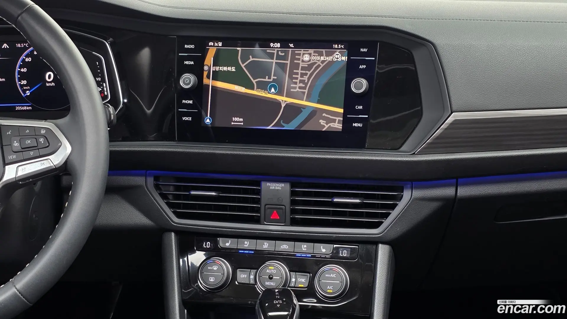 Volkswagen Jetta 1.5 TSI Prestige