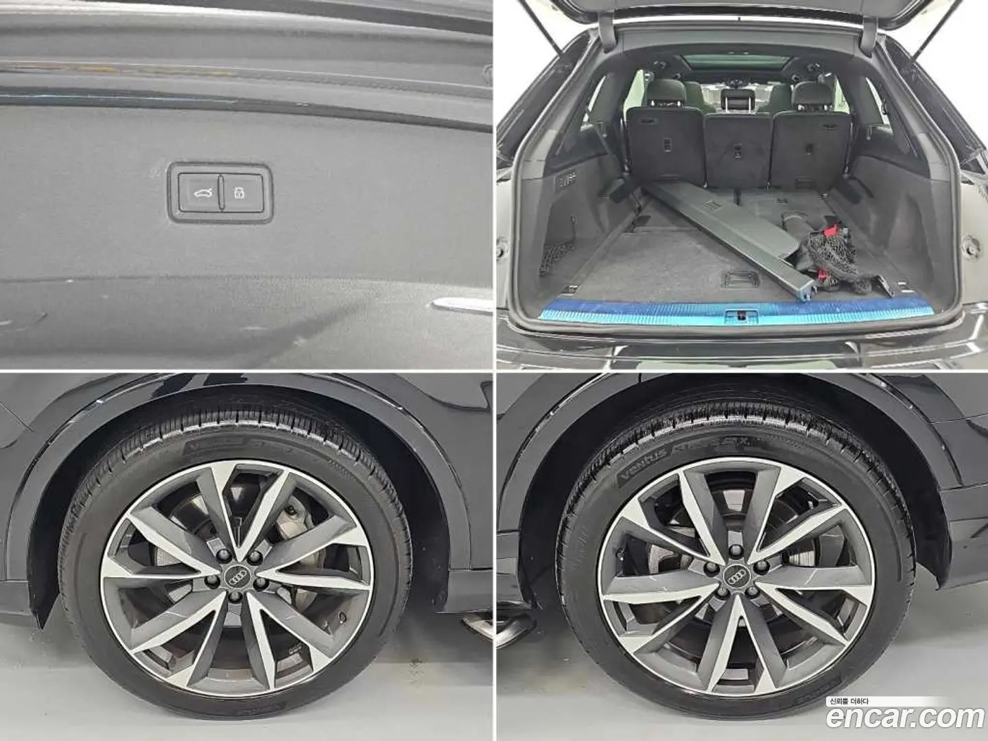 Audi Q7 50 TDI Quattro Premium