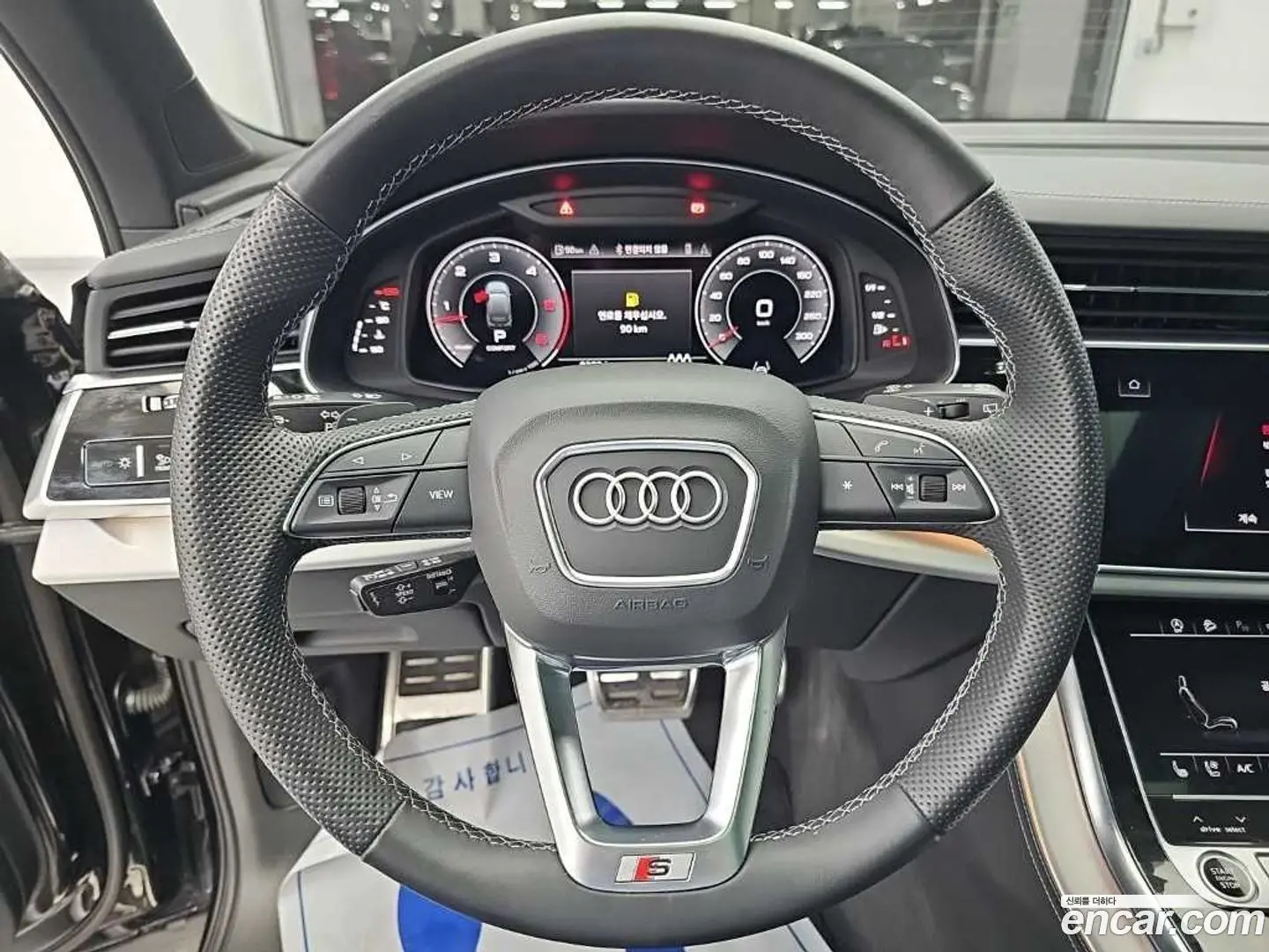 Audi Q7 50 TDI Quattro Premium