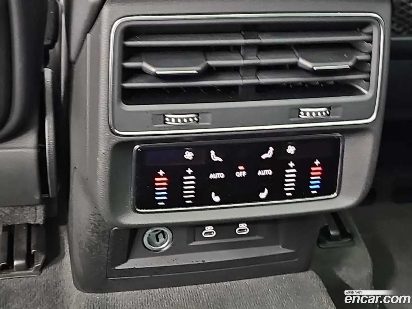 Audi Q7 50 TDI Quattro Premium