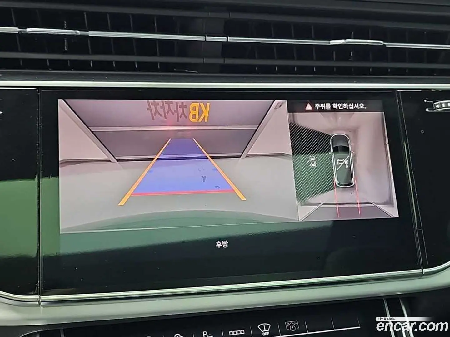 Audi Q7 50 TDI Quattro Premium