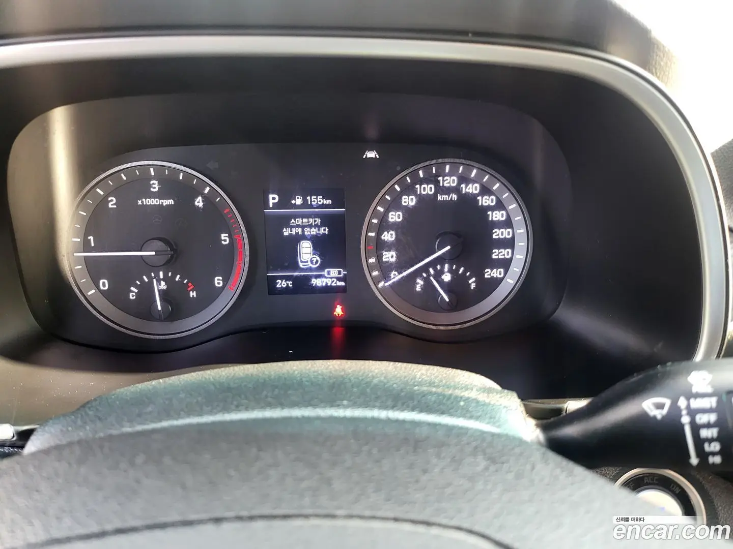 Hyundai Tucson Diesel 2.0 2WD