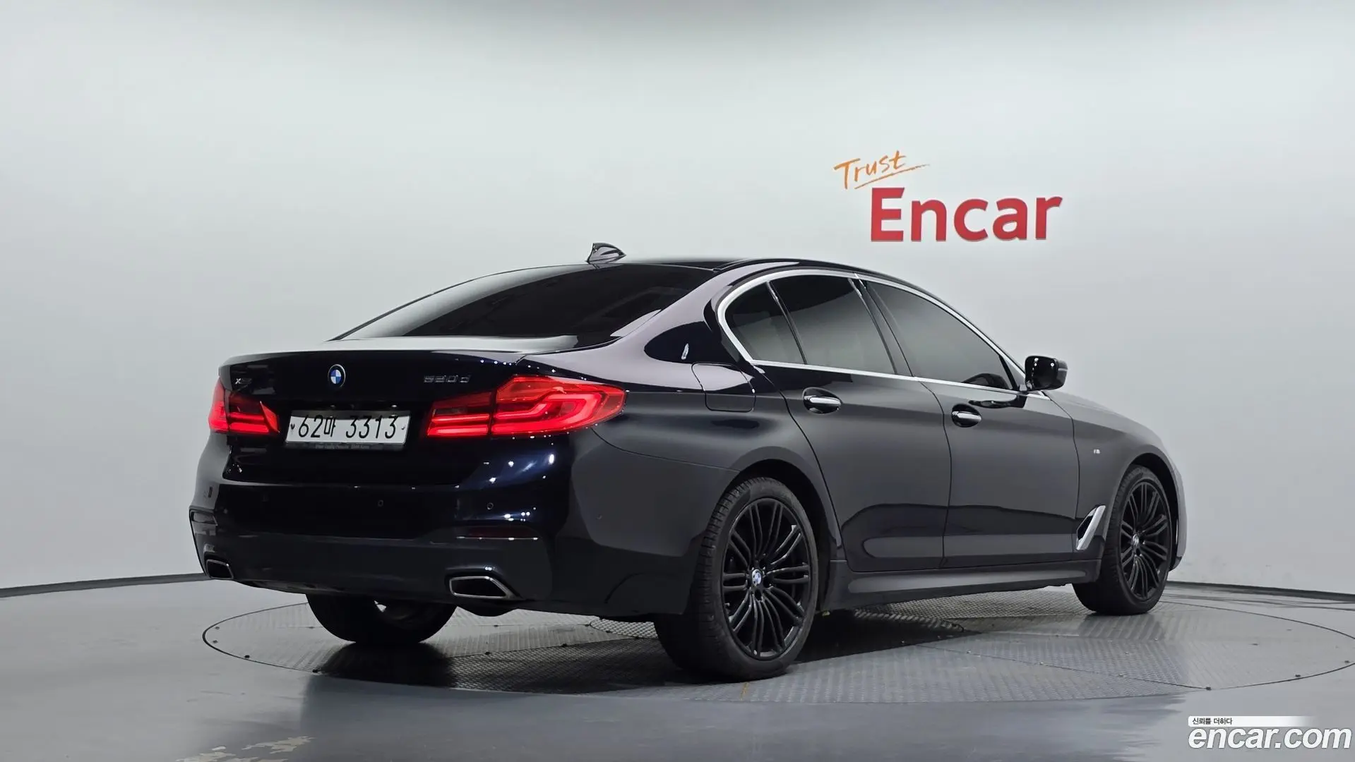 BMW 5-Series 520d xDrive M Sport Package Plus 2017