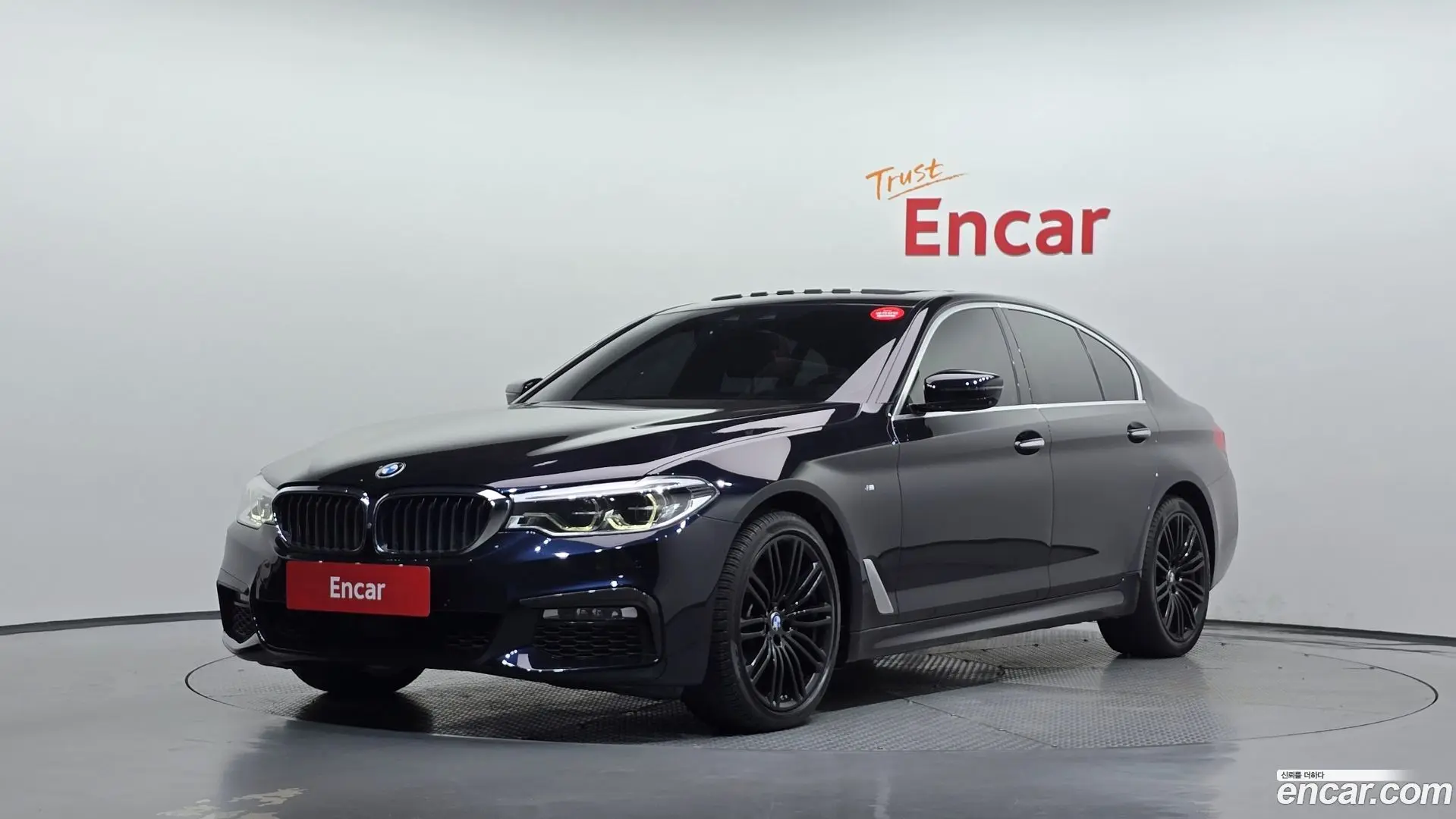 BMW 5-Series 520d xDrive M Sport Package Plus 2017