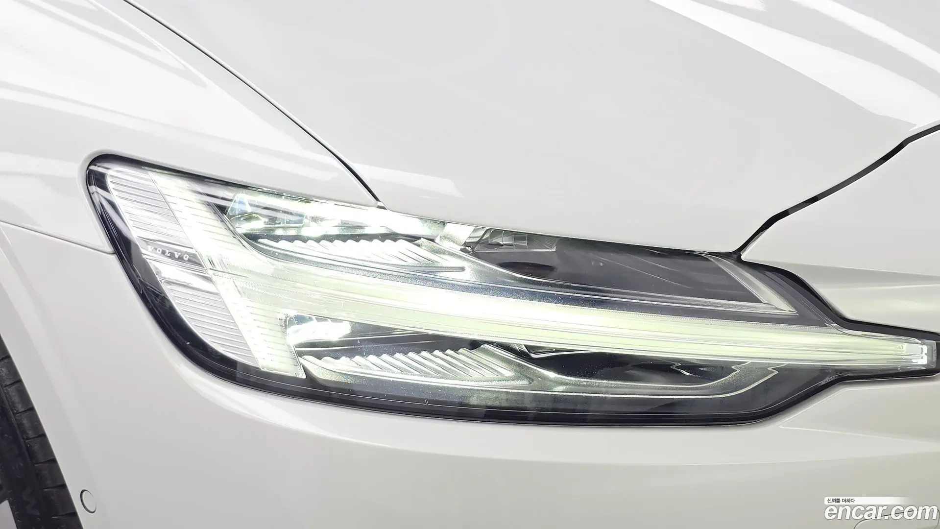 Volvo S60 B5 Ultimate Bright