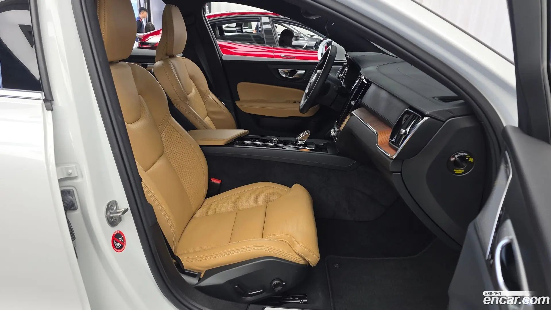 Volvo S60 B5 Ultimate Bright