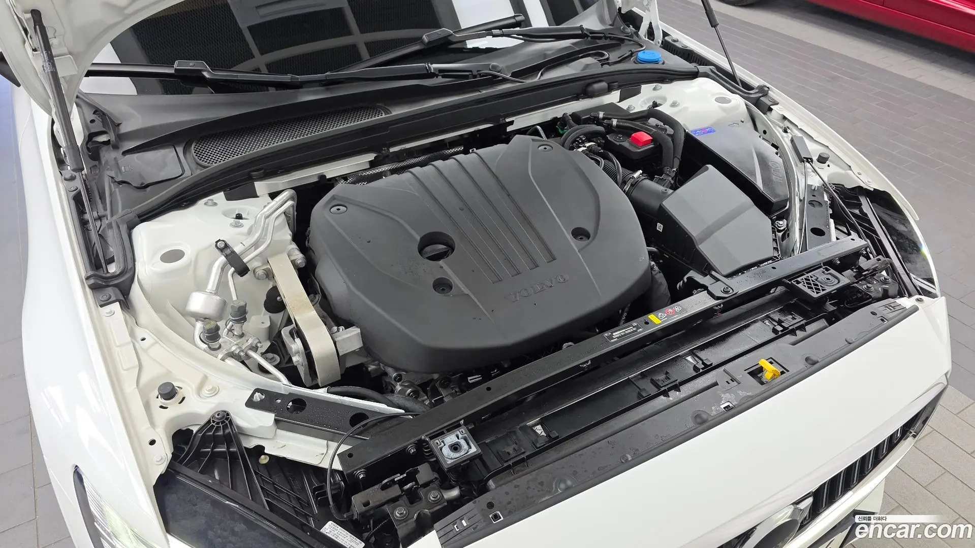 Volvo S60 B5 Ultimate Bright