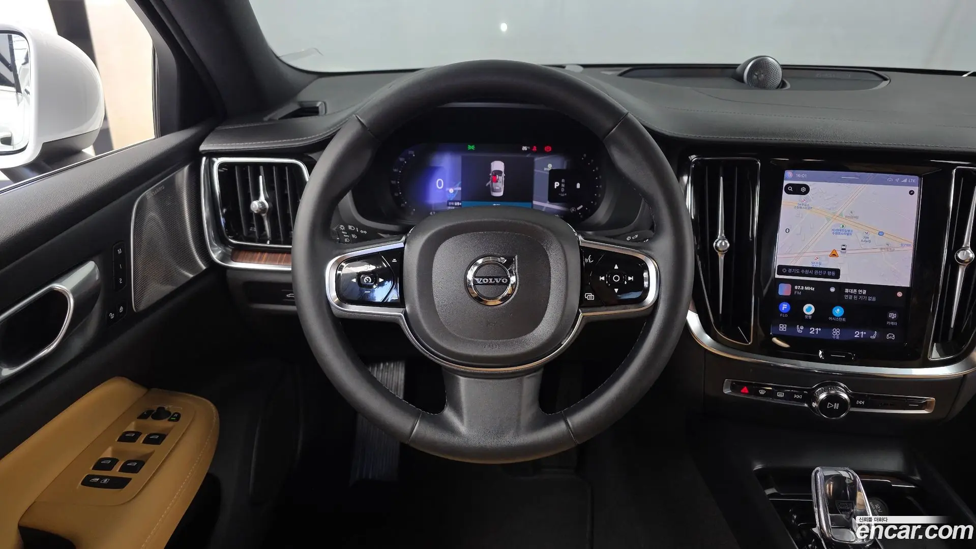 Volvo S60 B5 Ultimate Bright