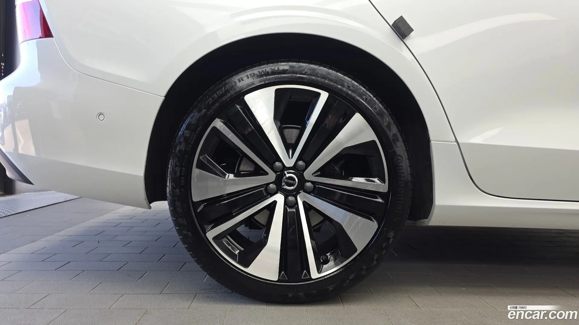 Volvo S60 B5 Ultimate Bright