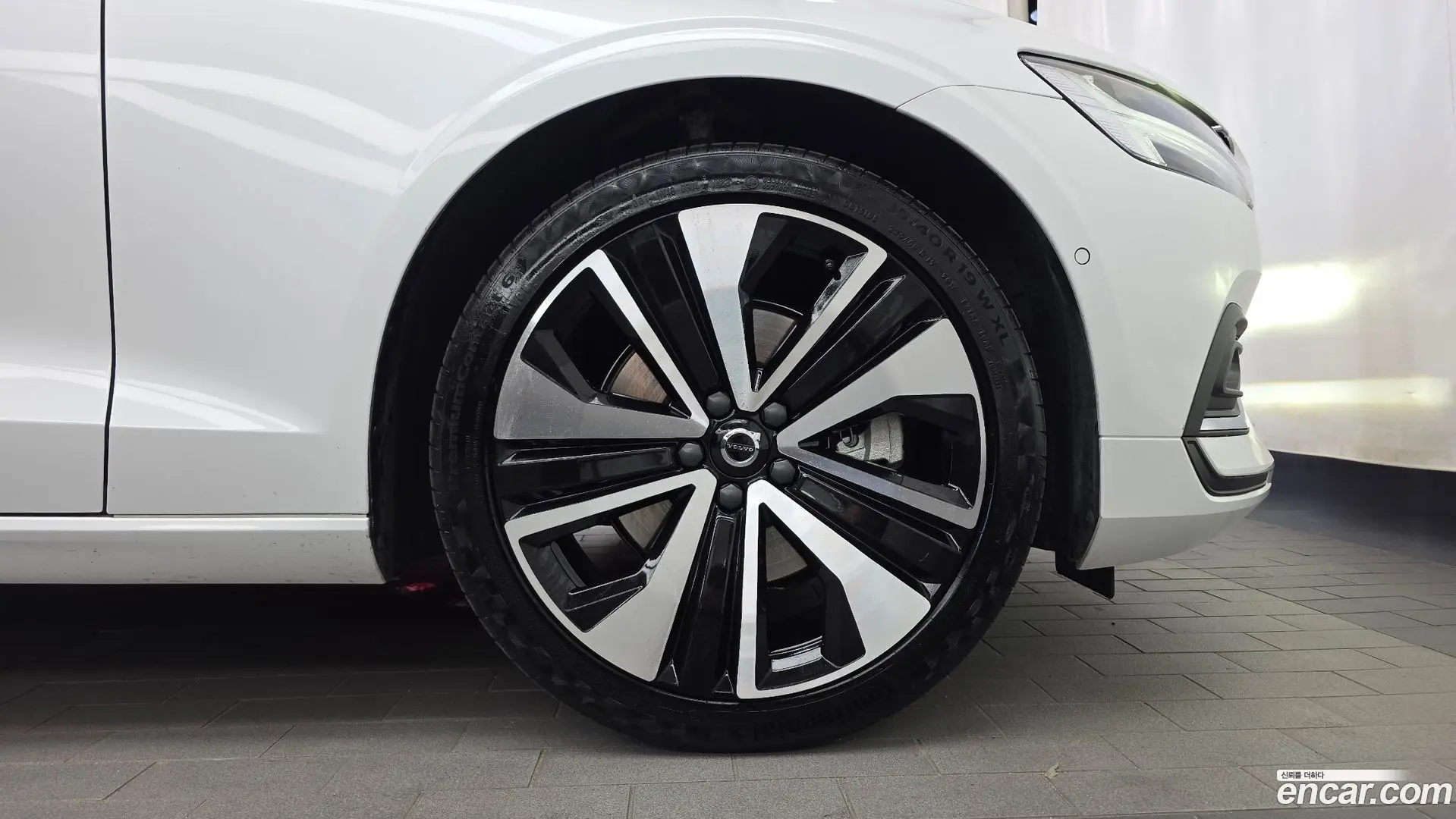 Volvo S60 B5 Ultimate Bright