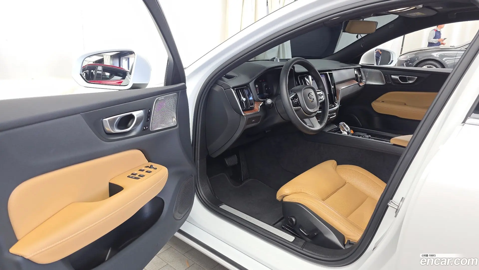 Volvo S60 B5 Ultimate Bright