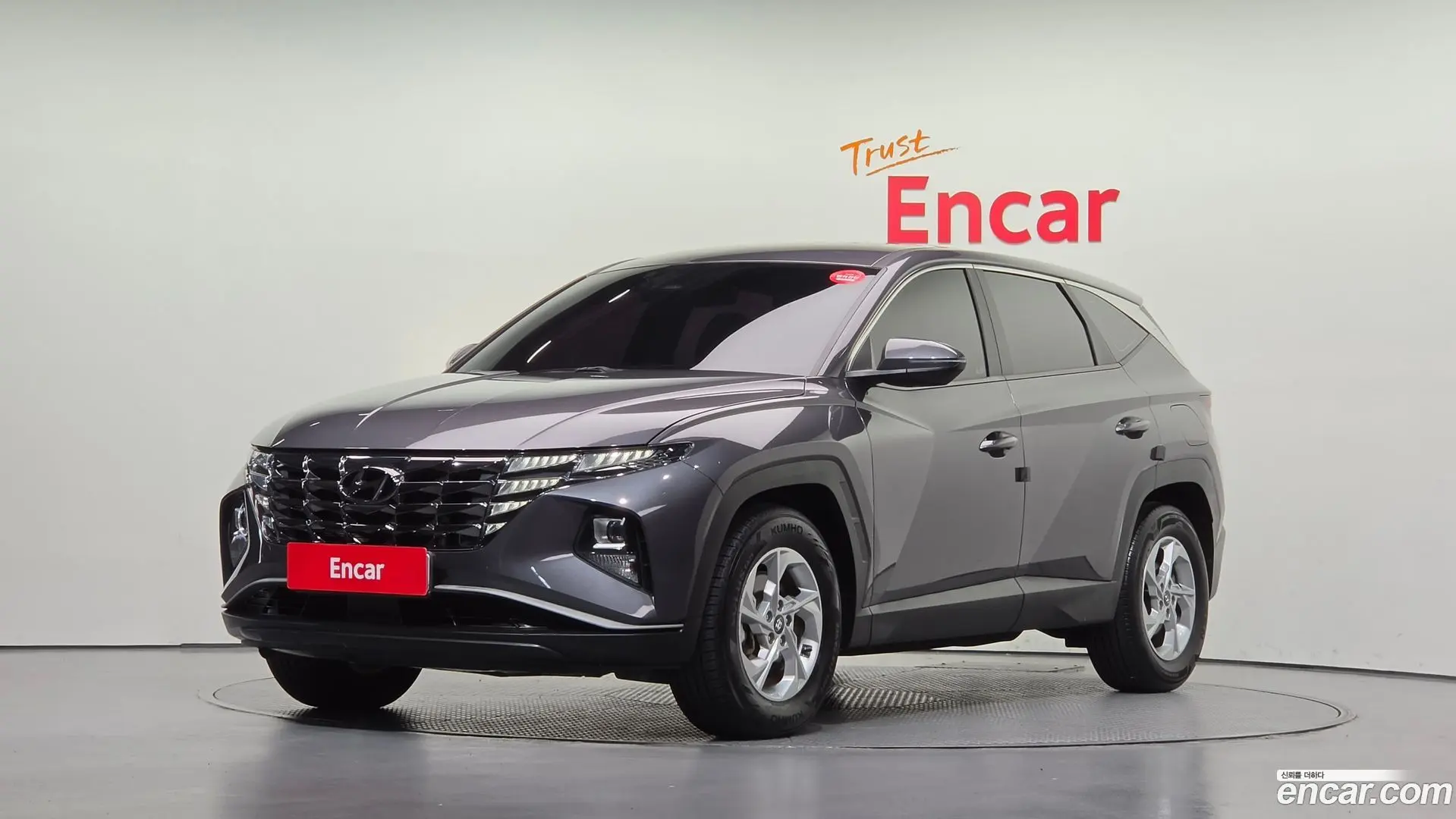 Hyundai Tucson Gasoline 1.6 Turbo 2WD 2020