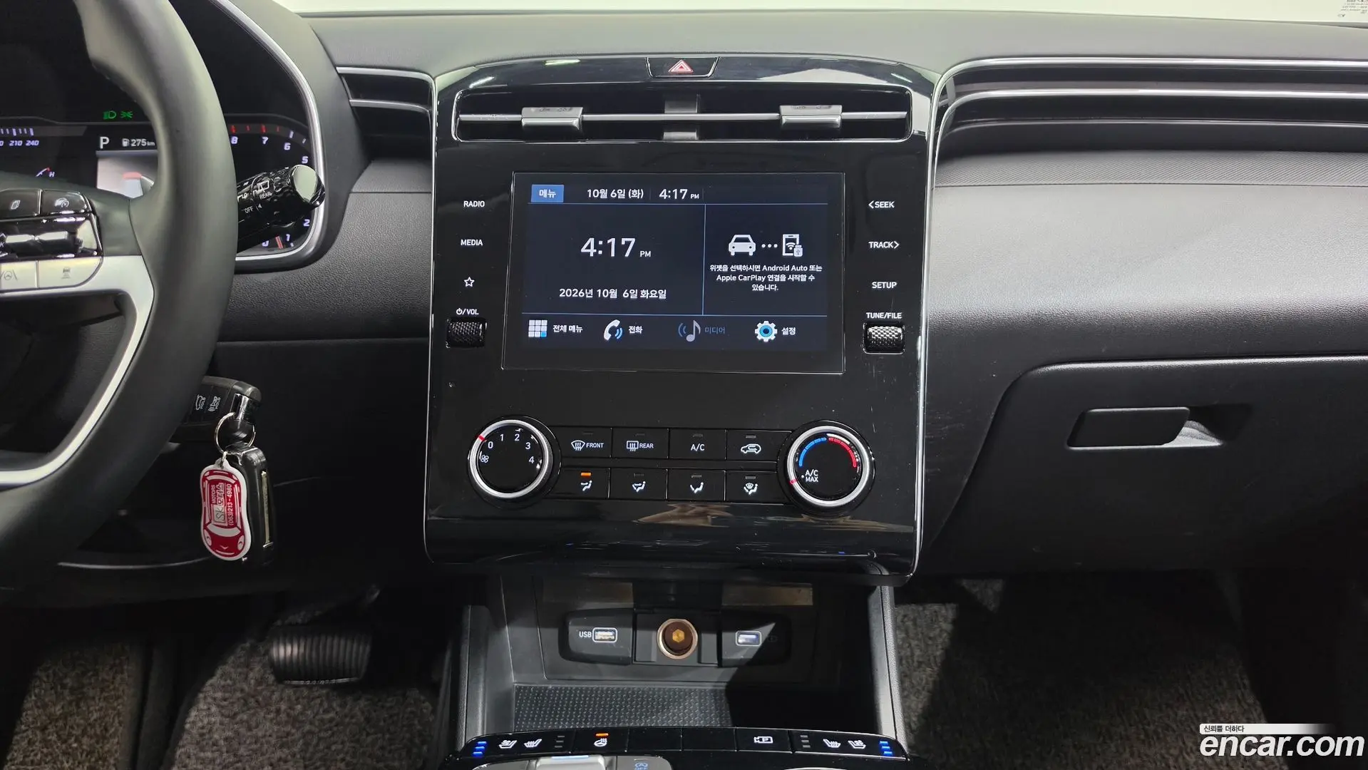 Hyundai Tucson Gasoline 1.6 Turbo 2WD 2020