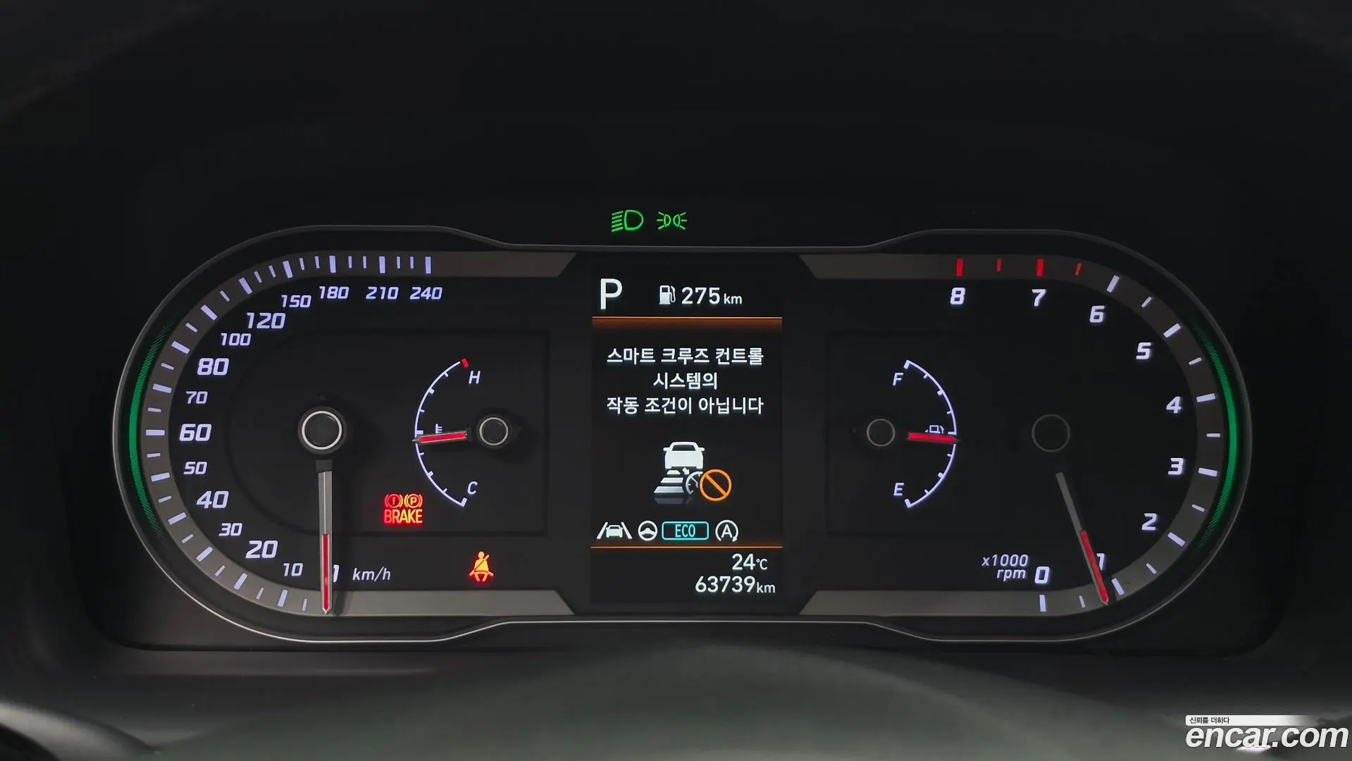 Hyundai Tucson Gasoline 1.6 Turbo 2WD 2020