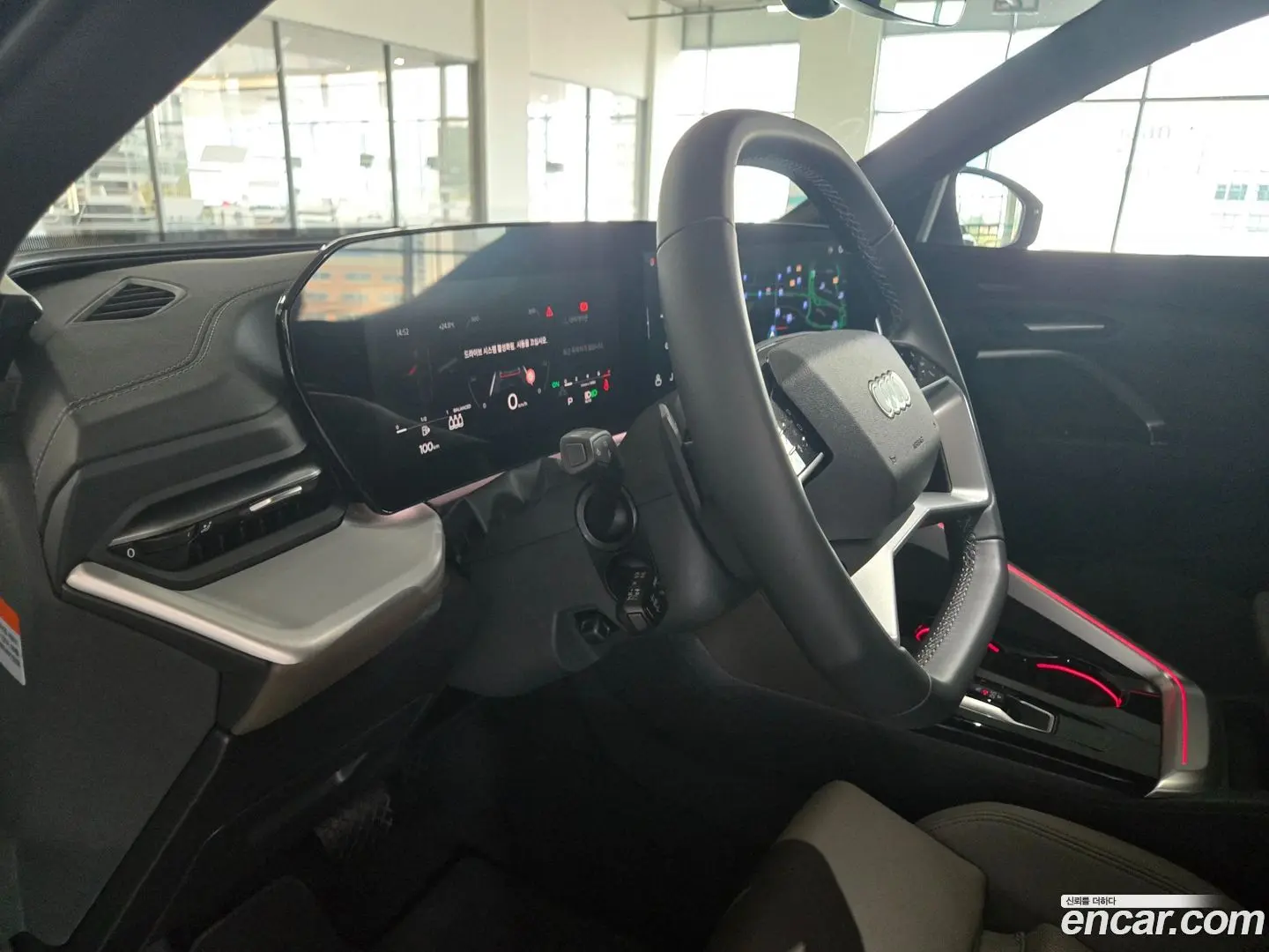 Audi Q5 45 TFSI Quattro Sportback S Line