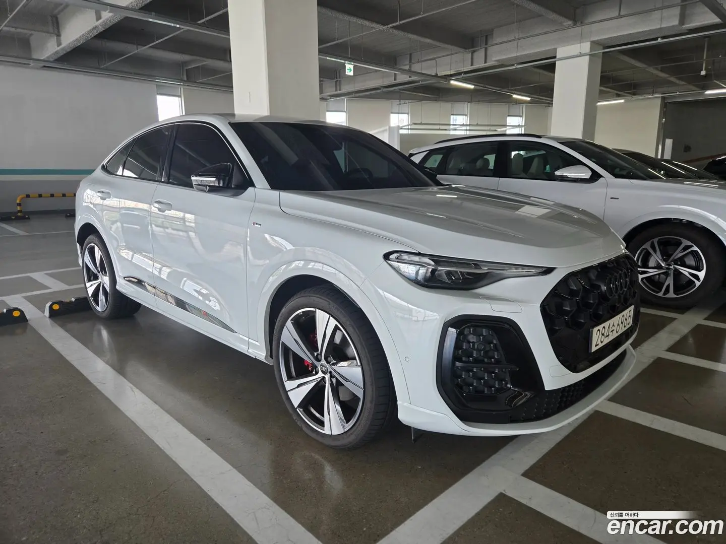 Audi Q5 45 TFSI Quattro Sportback S Line