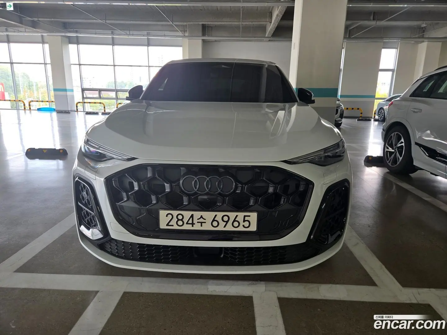 Audi Q5 45 TFSI Quattro Sportback S Line