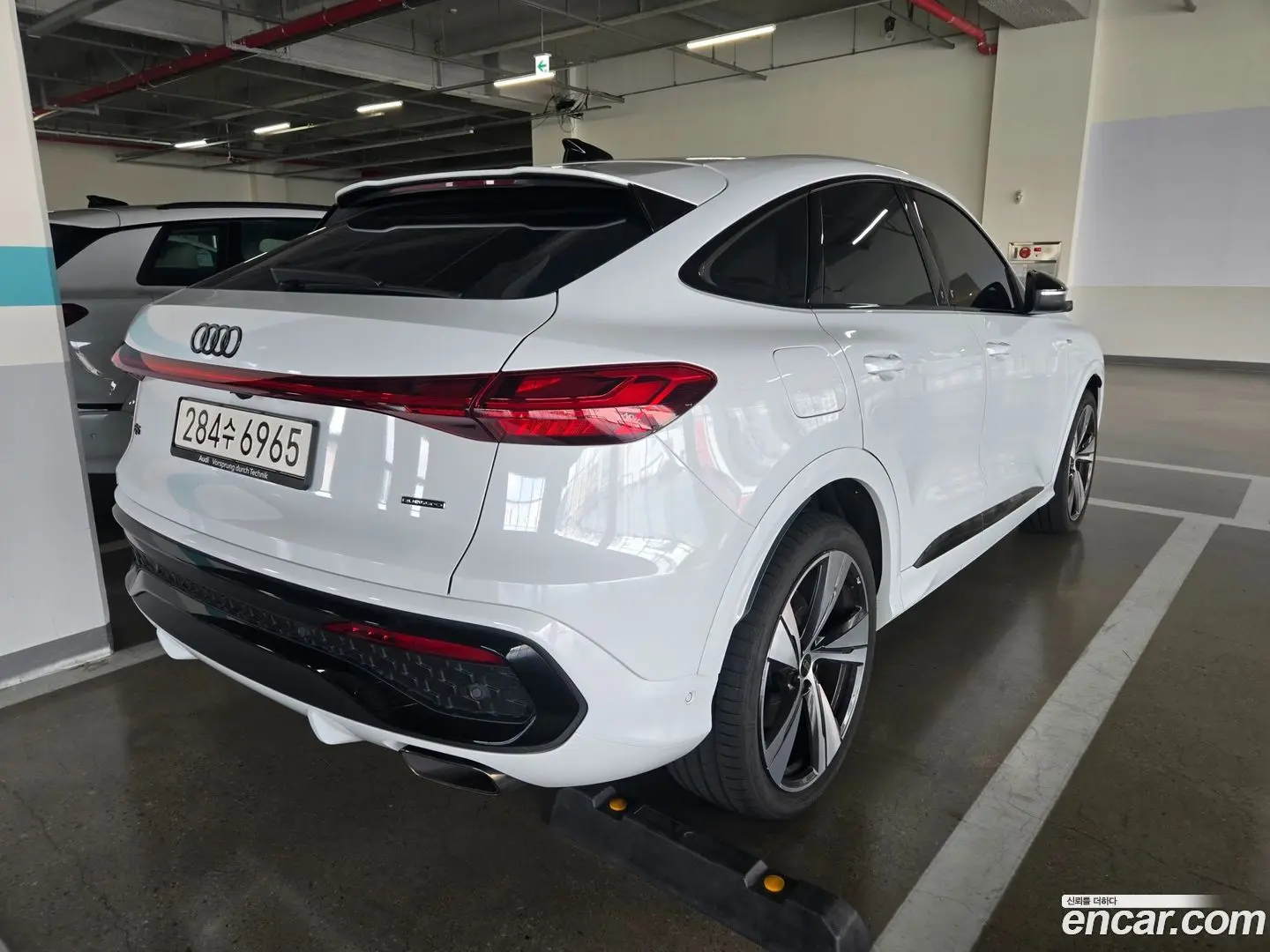 Audi Q5 45 TFSI Quattro Sportback S Line