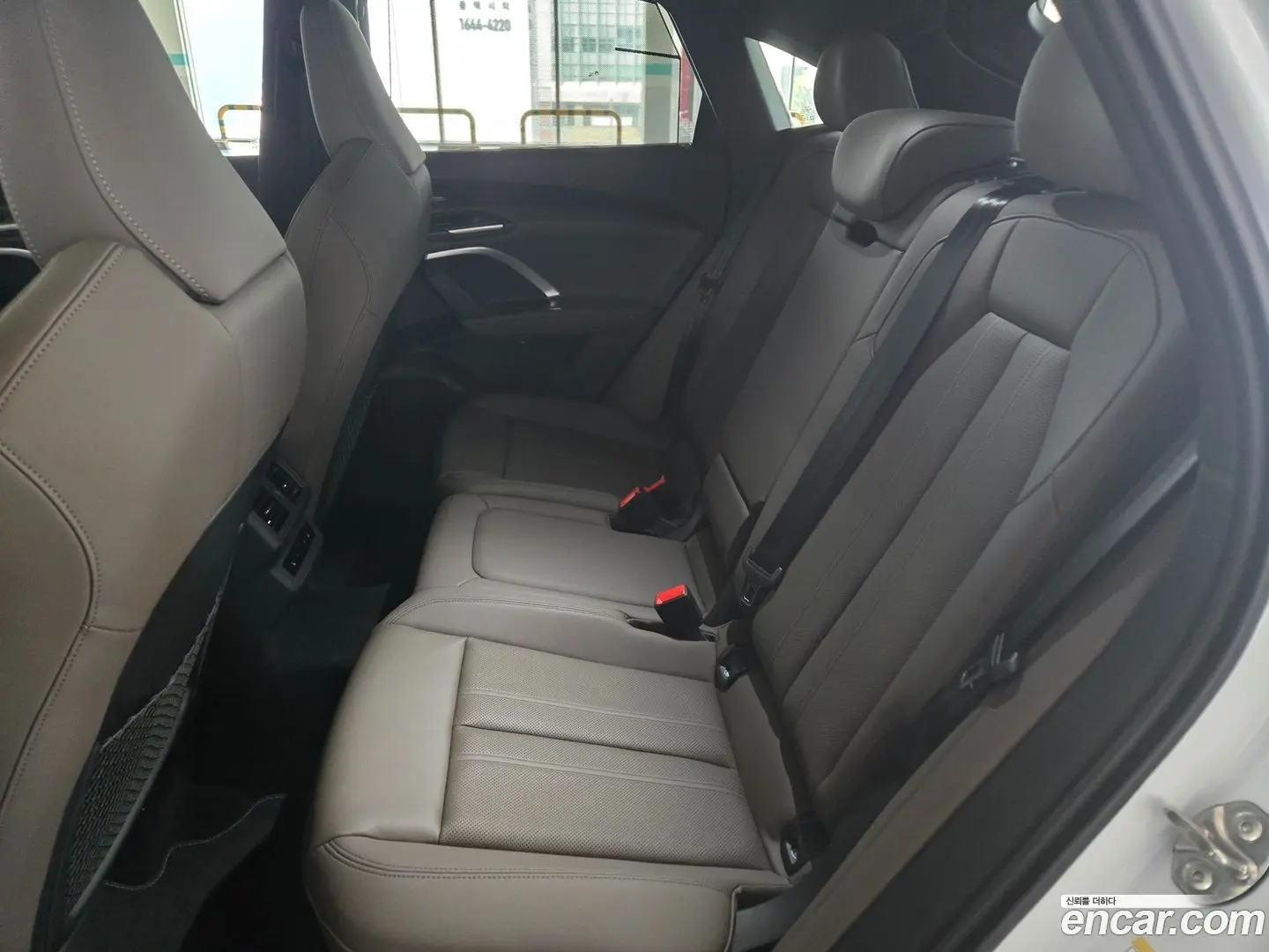 Audi Q5 45 TFSI Quattro Sportback S Line