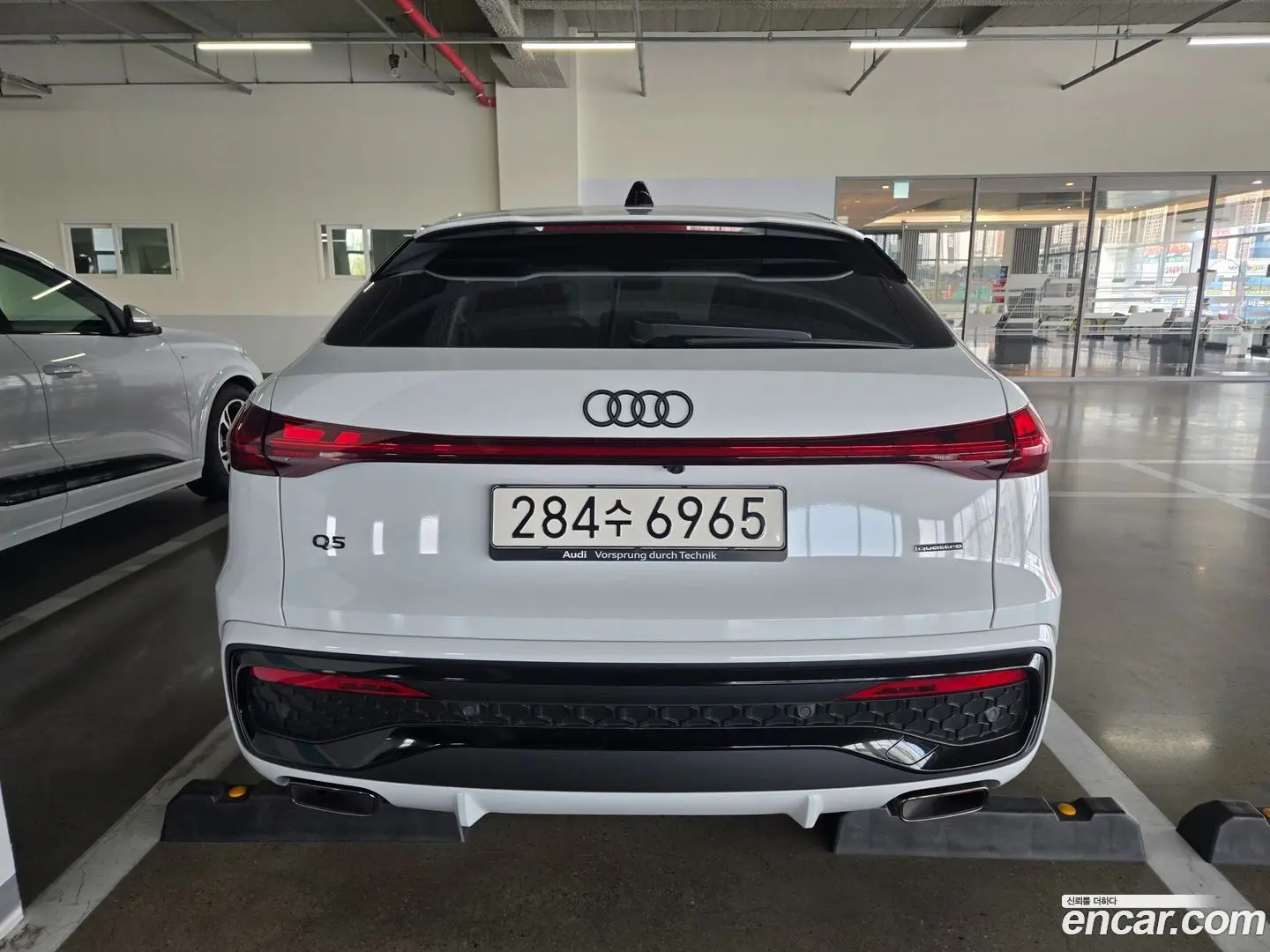 Audi Q5 45 TFSI Quattro Sportback S Line