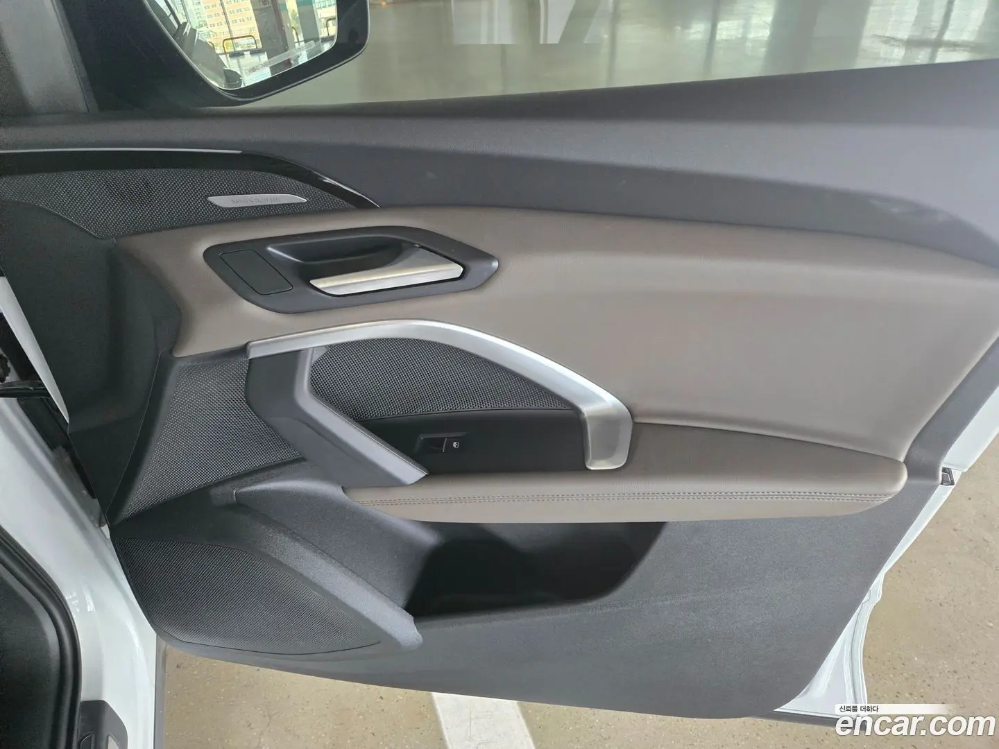 Audi Q5 45 TFSI Quattro Sportback S Line