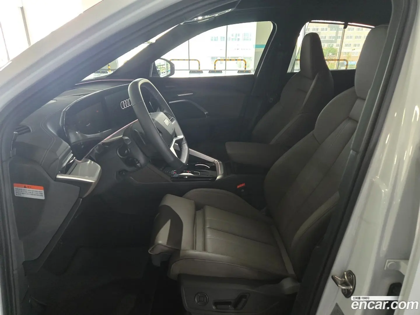 Audi Q5 45 TFSI Quattro Sportback S Line