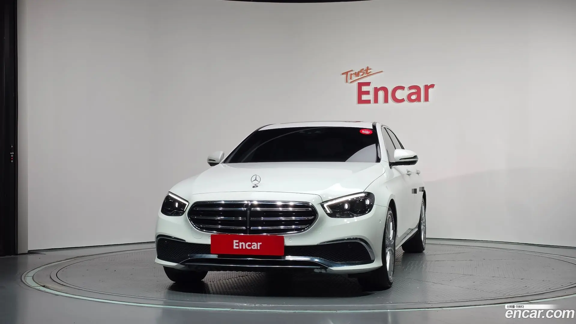Mercedes-Benz E-Class E250 Exclusive