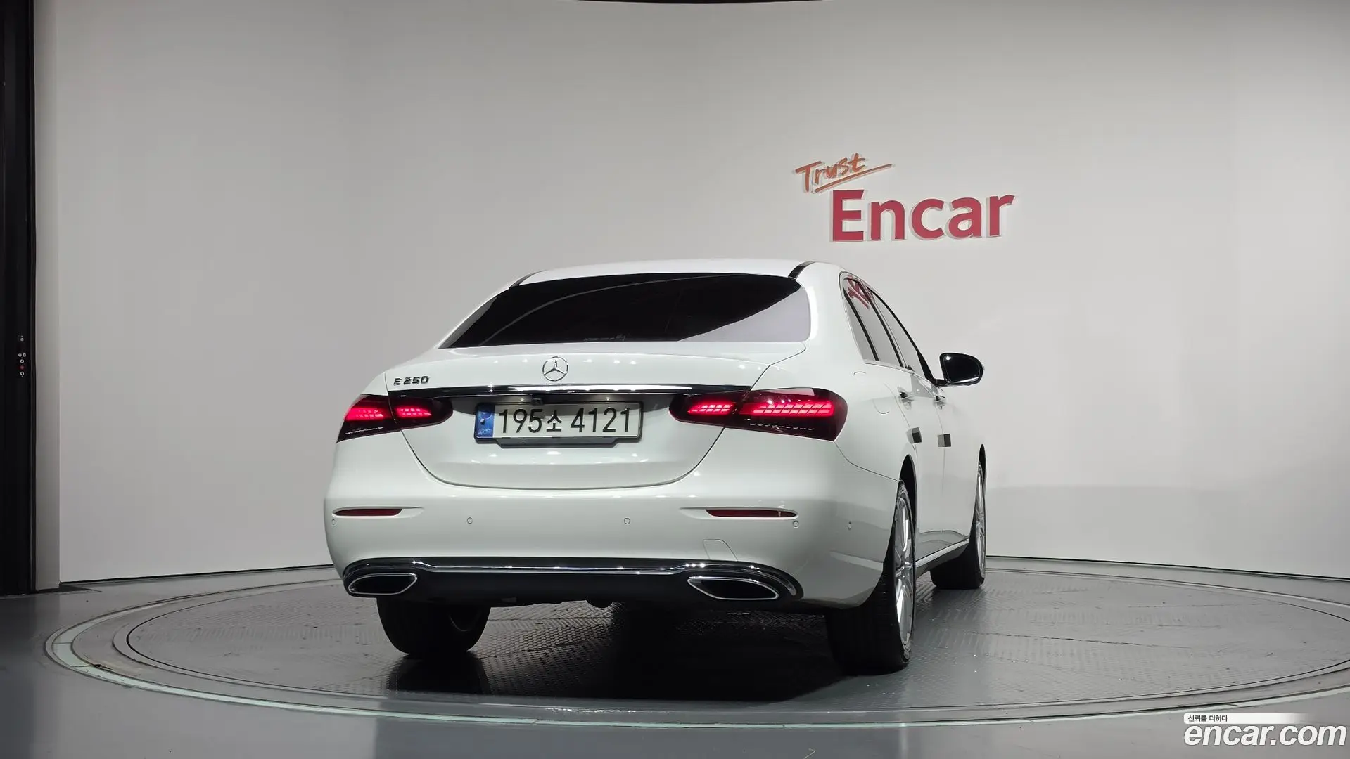 Mercedes-Benz E-Class E250 Exclusive