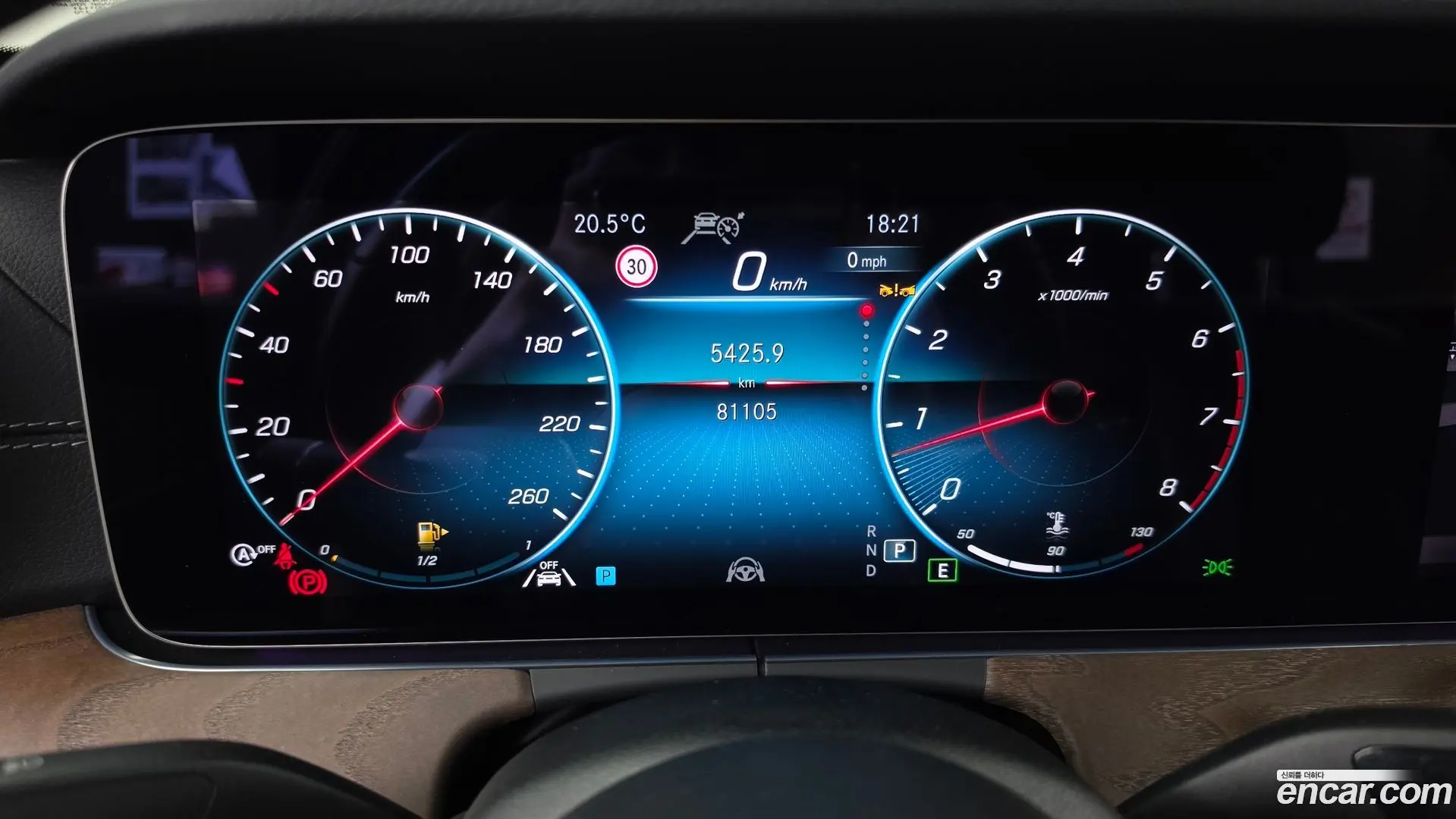 Mercedes-Benz E-Class E250 Exclusive