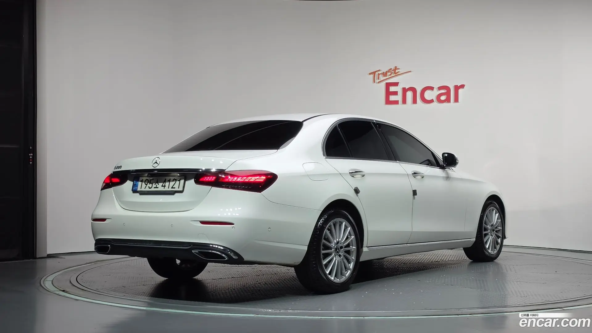Mercedes-Benz E-Class E250 Exclusive
