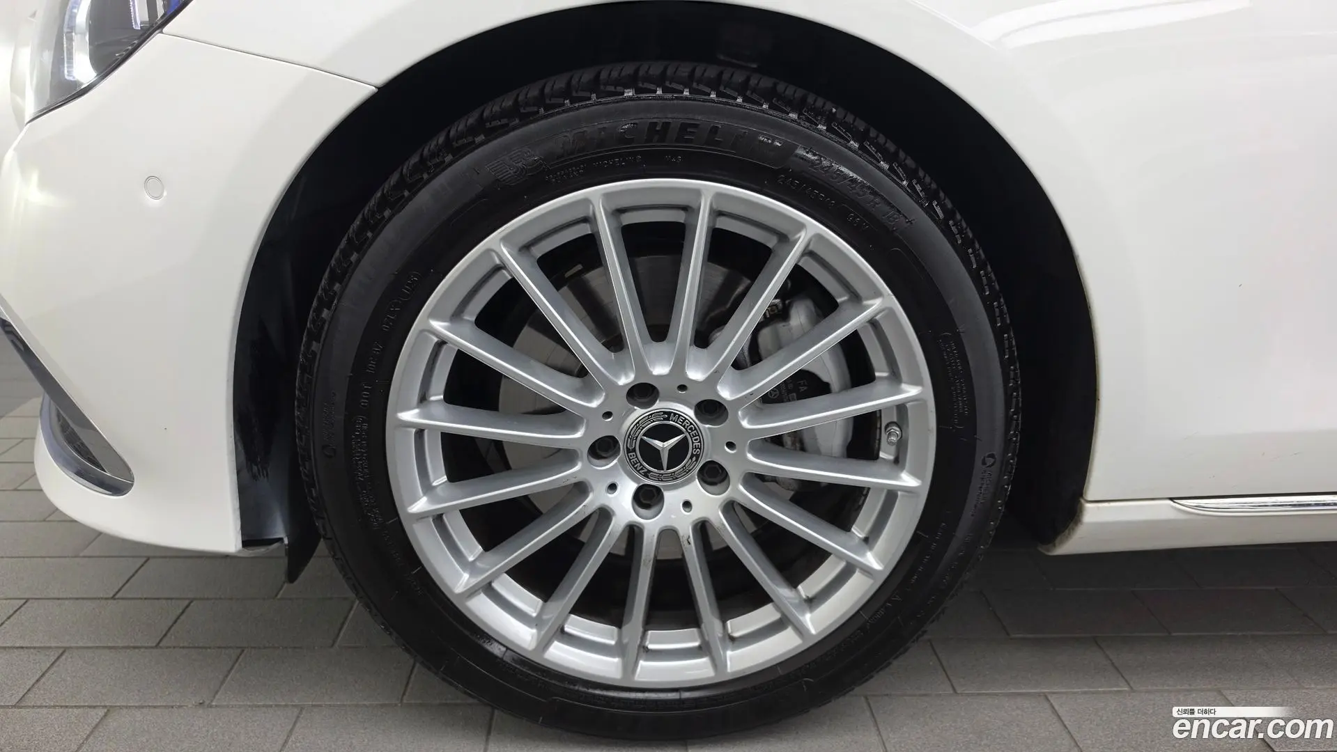 Mercedes-Benz E-Class E250 Exclusive