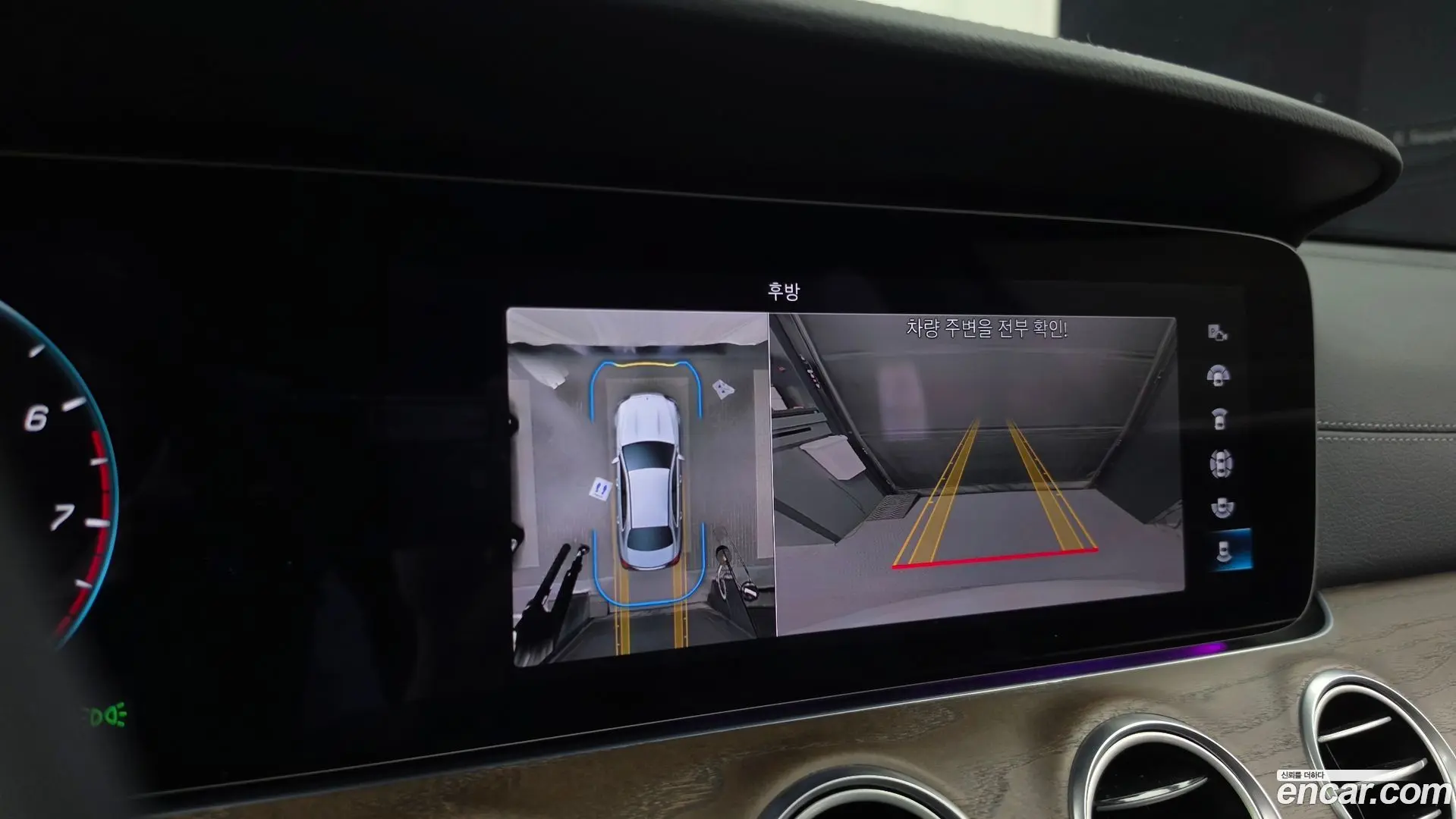 Mercedes-Benz E-Class E250 Exclusive