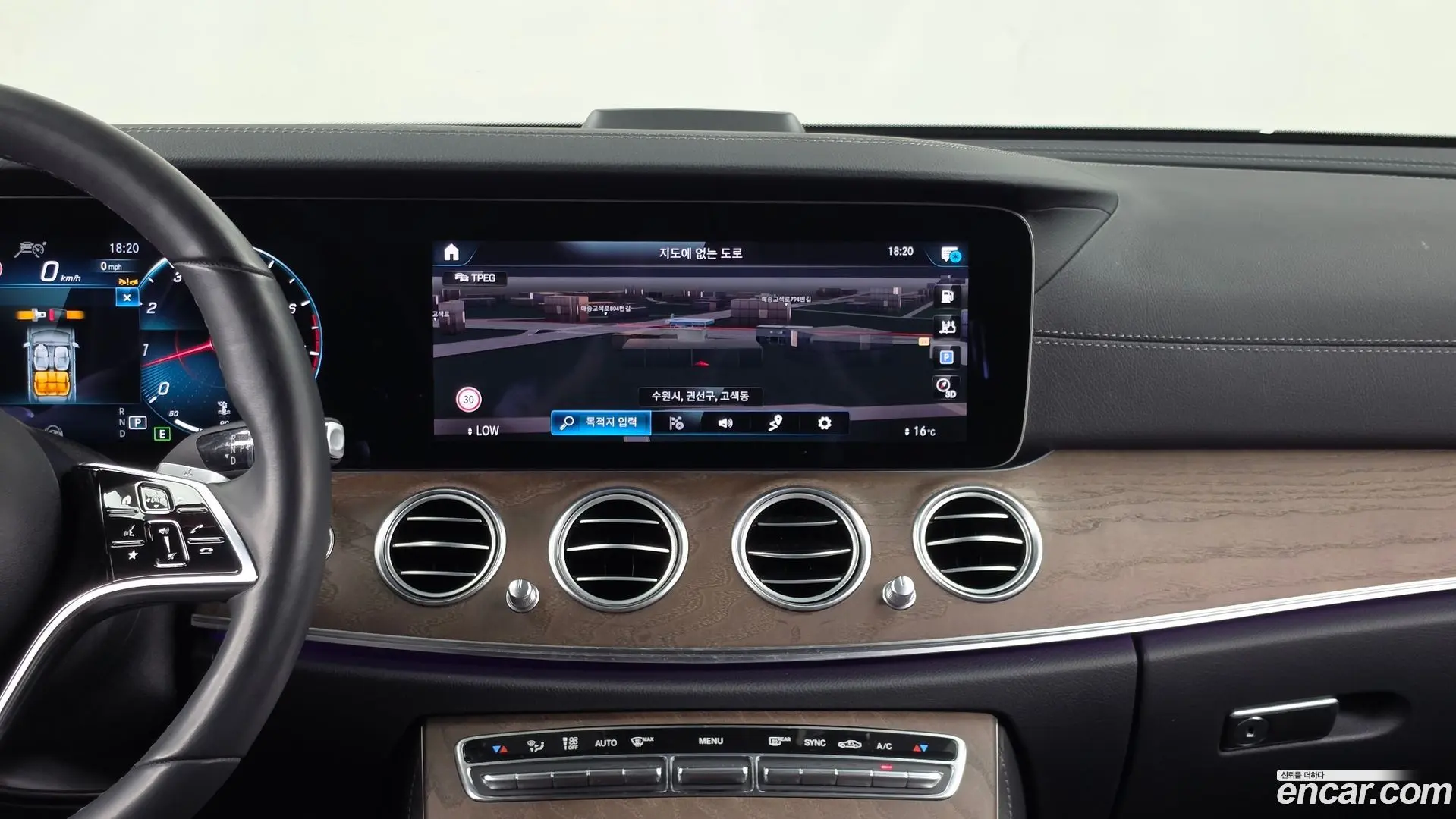 Mercedes-Benz E-Class E250 Exclusive