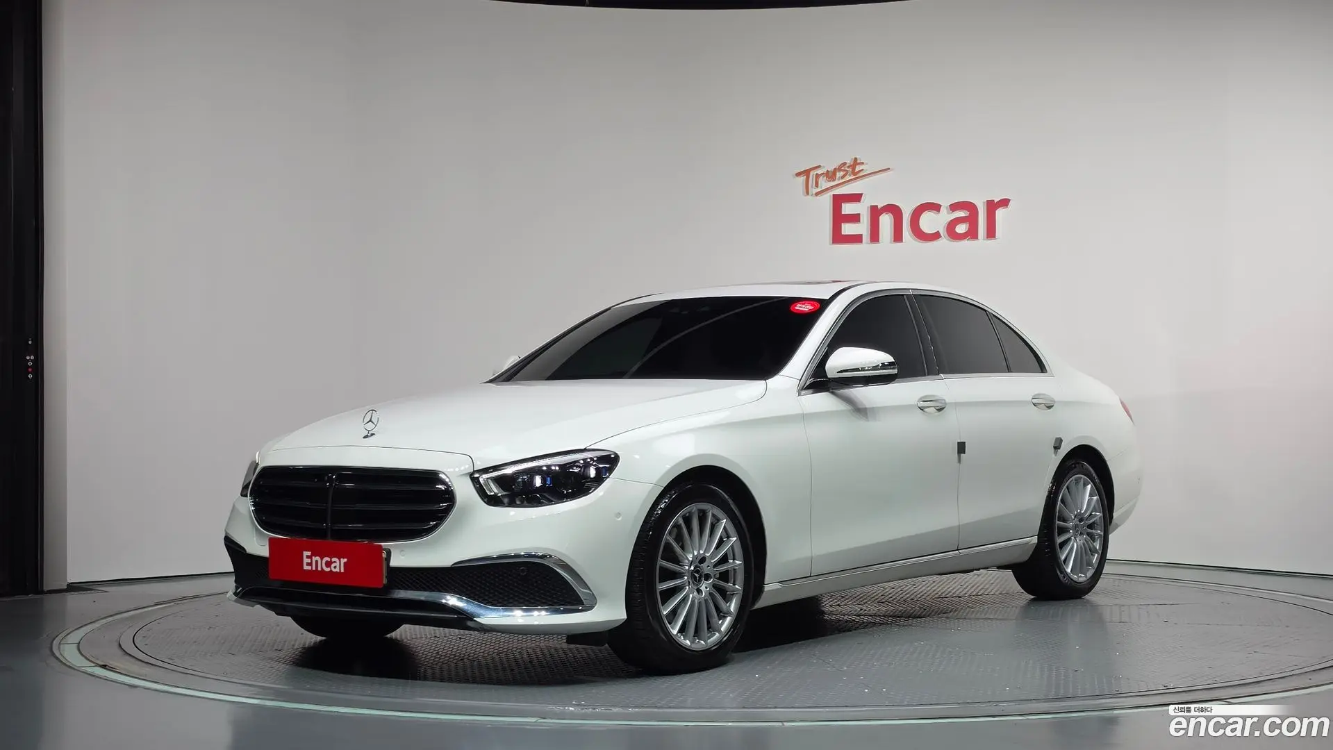 Mercedes-Benz E-Class E250 Exclusive