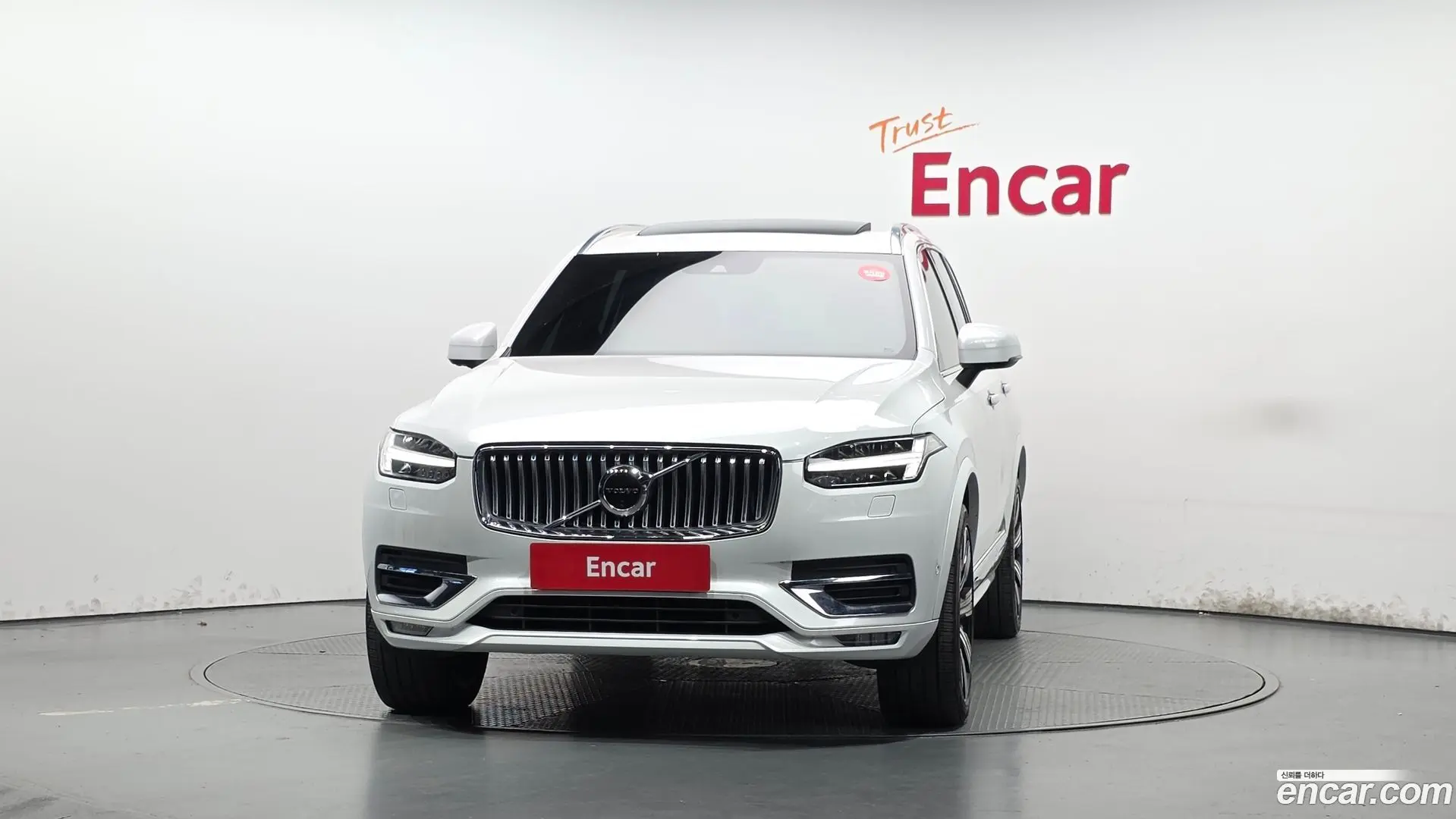Volvo XC90 B6 Inscription